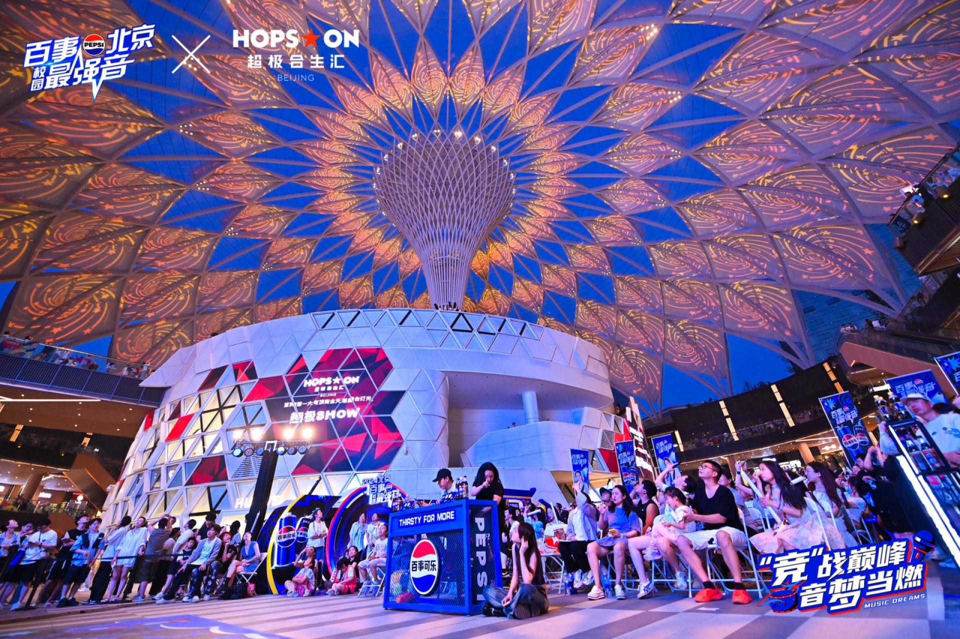 London Design Awards Winner - Asia’s Largest Dome Commercial Landmark