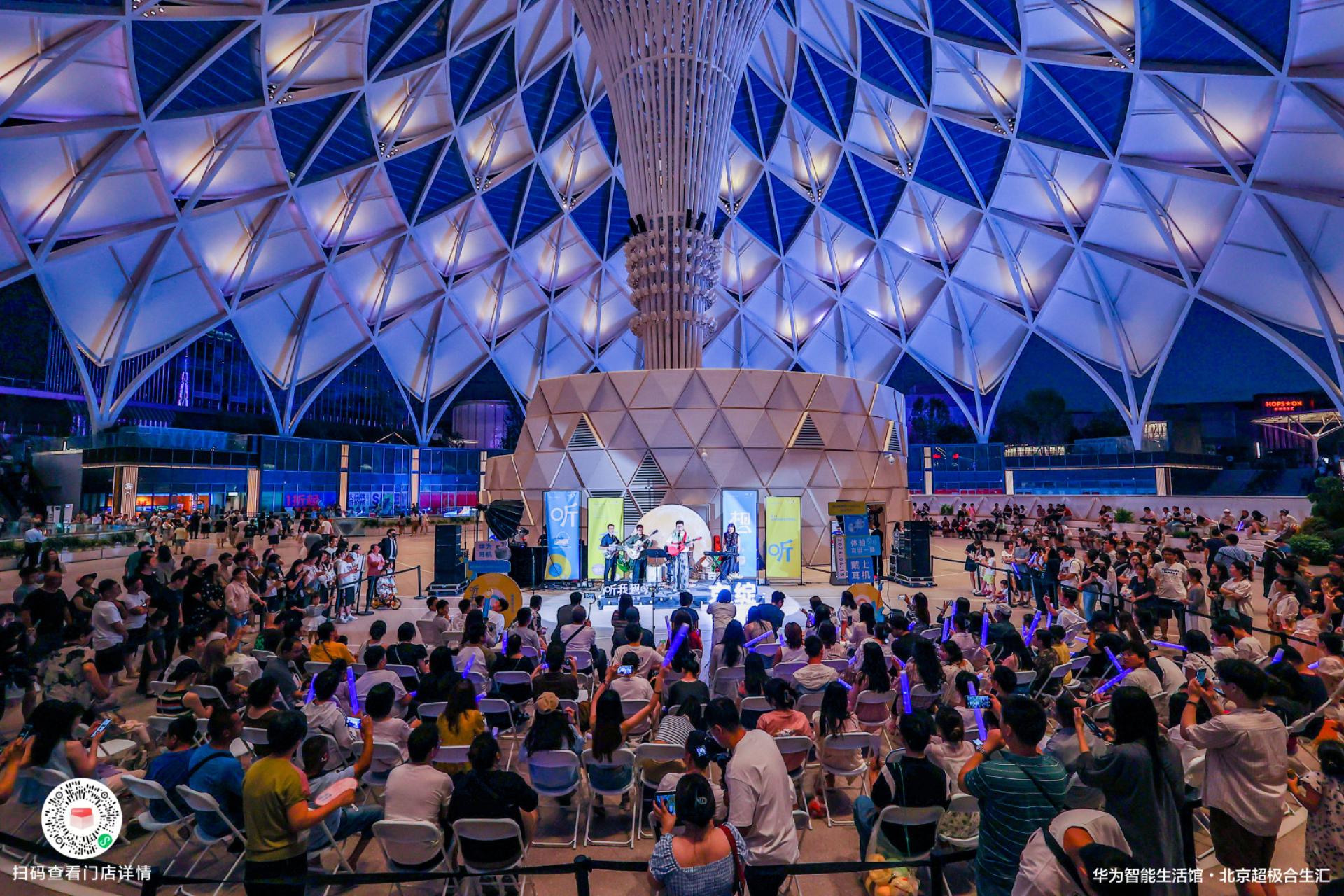 London Design Awards Winner - Asia’s Largest Dome Commercial Landmark