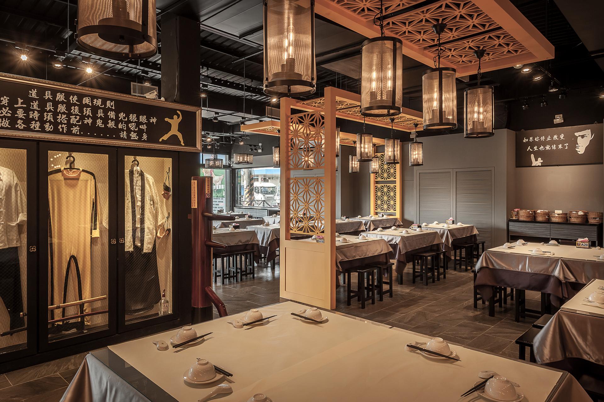 London Design Awards Winner - Enter the Dragon