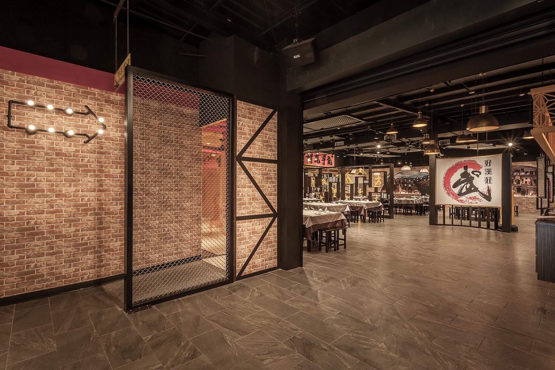 London Design Awards Winner - Enter the Dragon