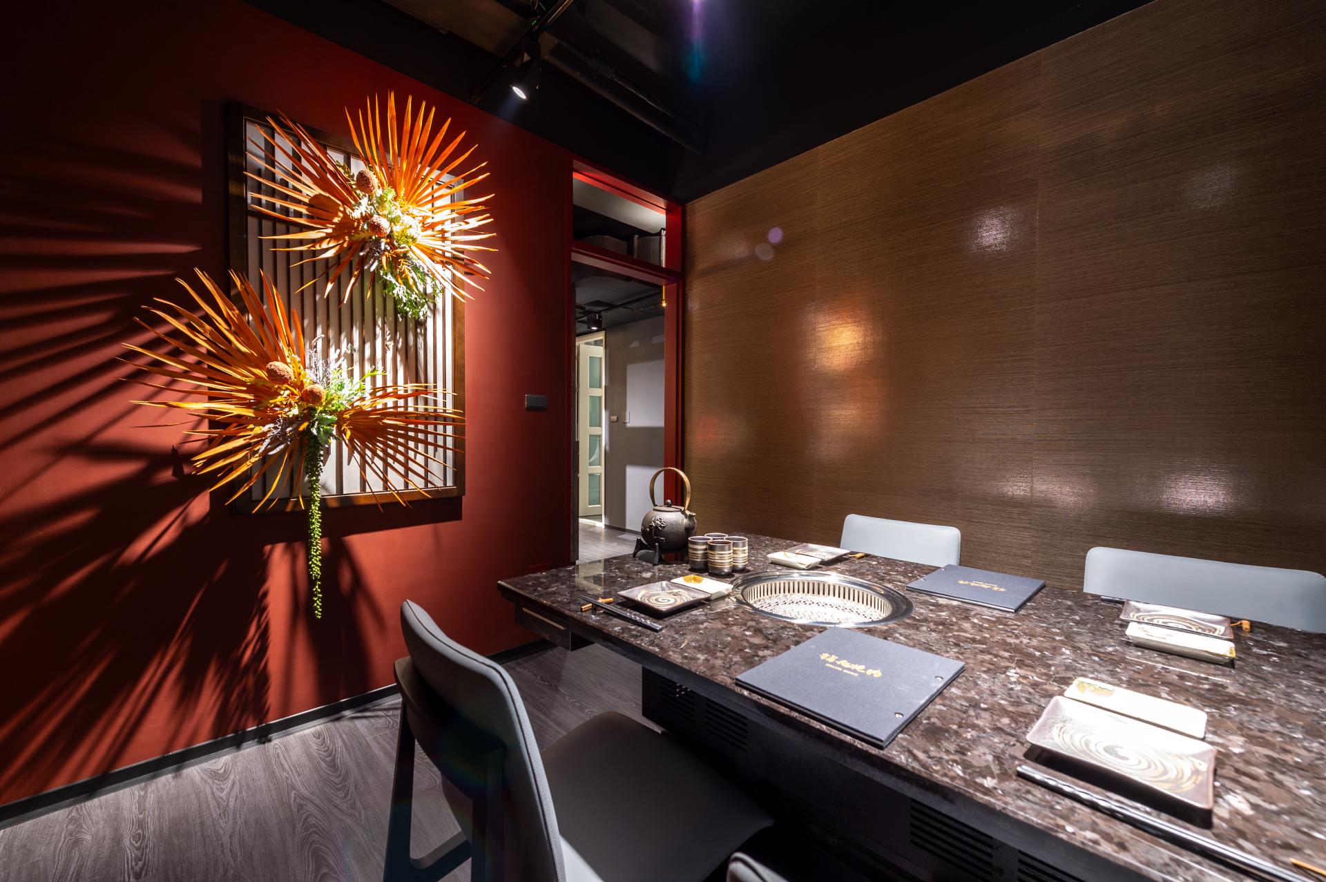 London Design Awards Winner - Ark Yakiniku
