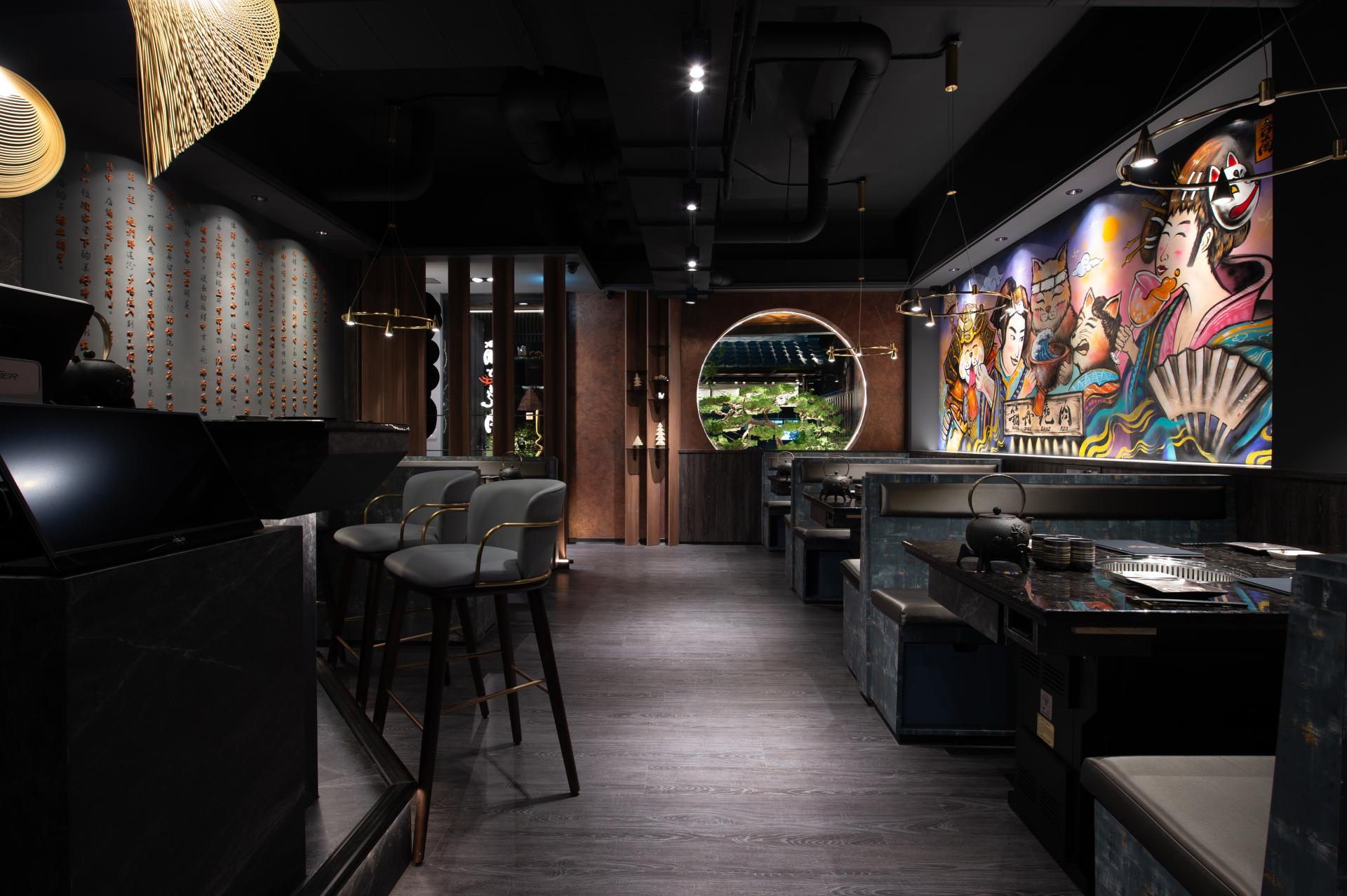 London Design Awards Winner - Ark Yakiniku