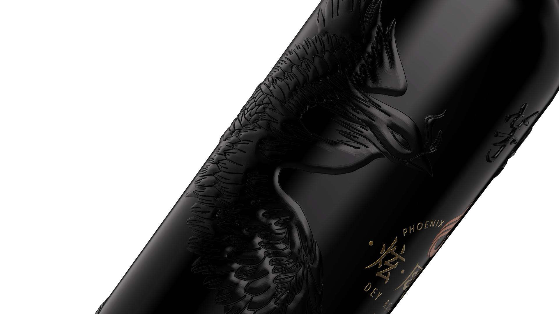 London Design Awards Winner - MOUTAI GORGEOUS PHOENIX