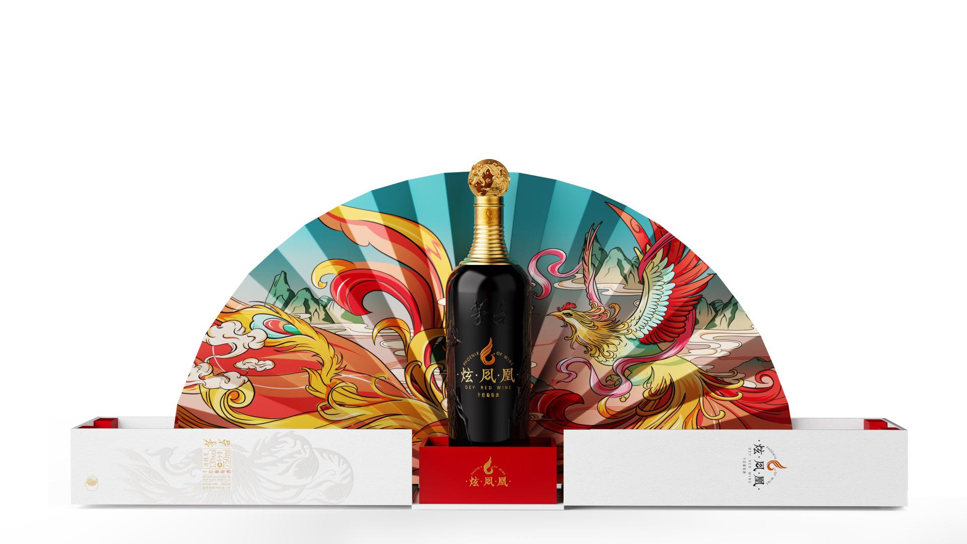 London Design Awards Winner - MOUTAI GORGEOUS PHOENIX