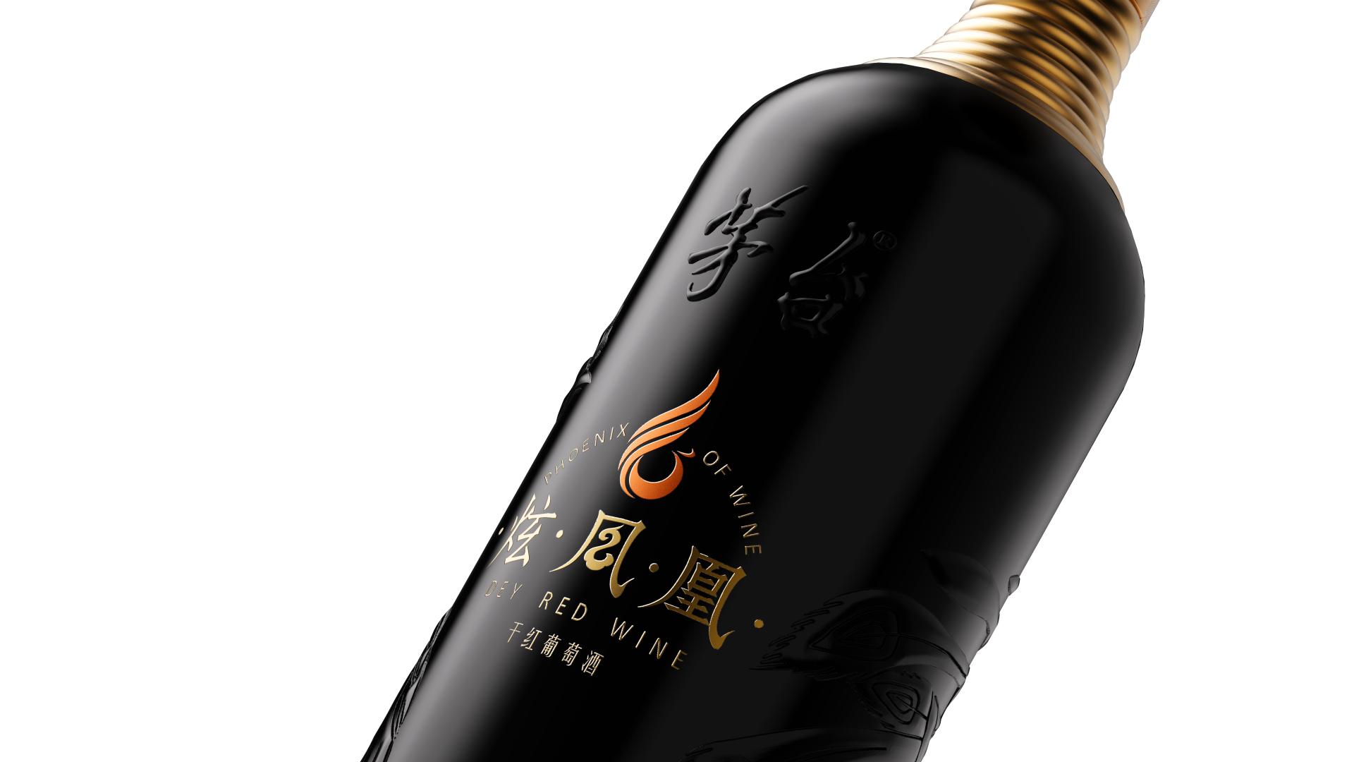 London Design Awards Winner - MOUTAI GORGEOUS PHOENIX