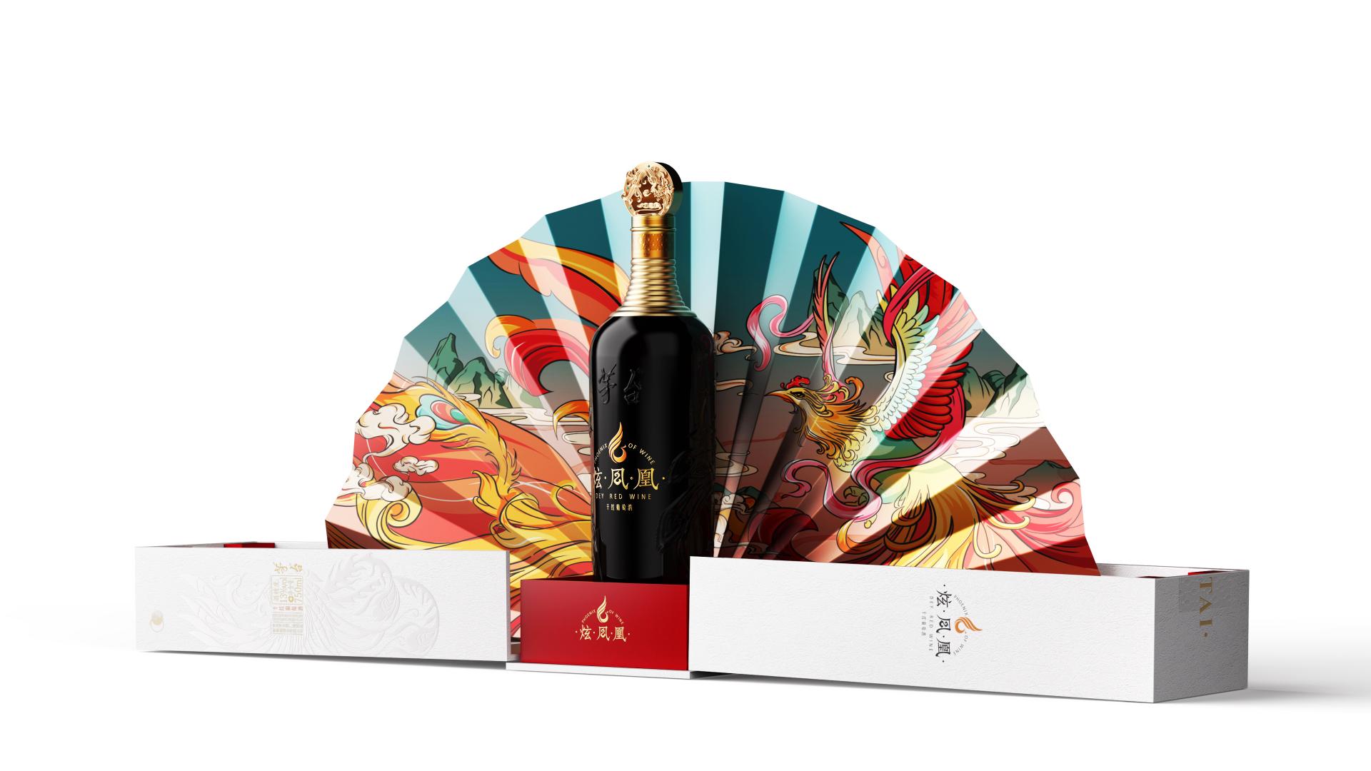 London Design Awards Winner - MOUTAI GORGEOUS PHOENIX
