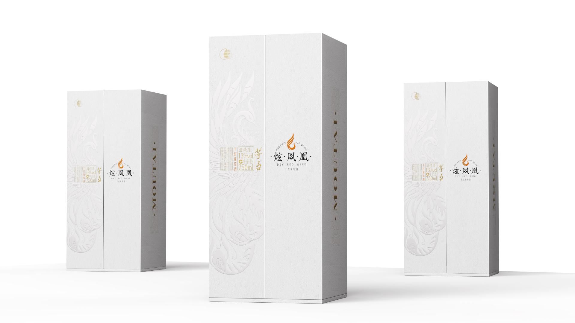 London Design Awards Winner - MOUTAI GORGEOUS PHOENIX