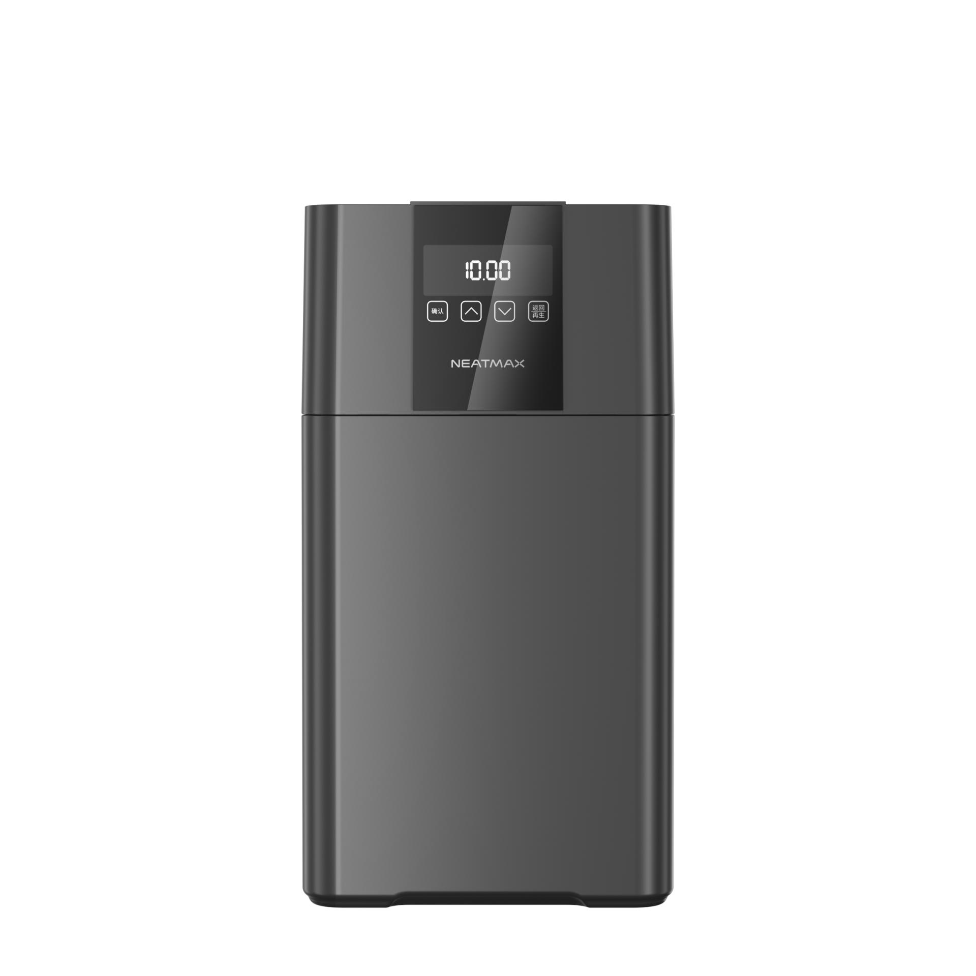 London Design Awards Winner - NEATMAX Ultra Series Whole House Water Purification System