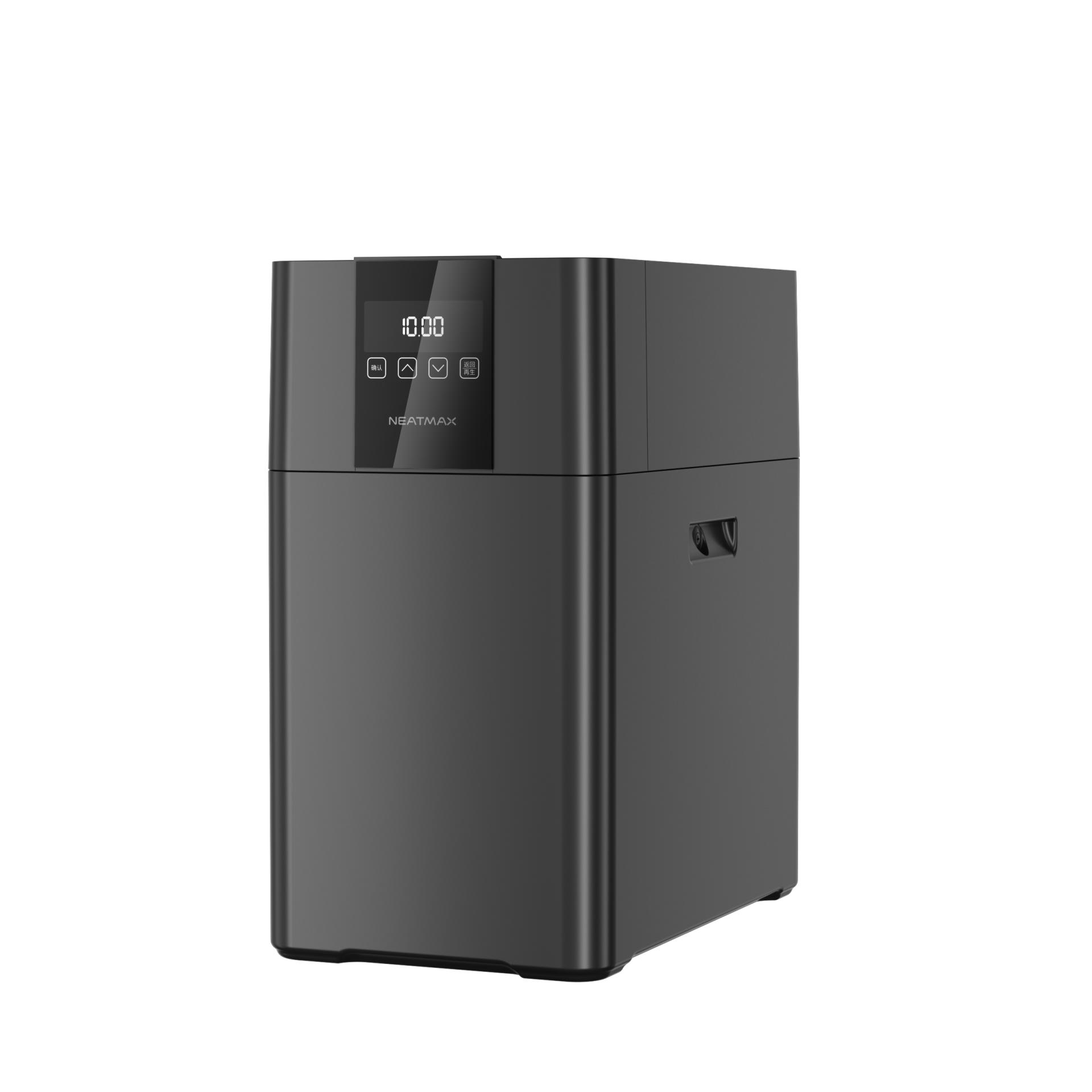 London Design Awards Winner - NEATMAX Ultra Series Whole House Water Purification System