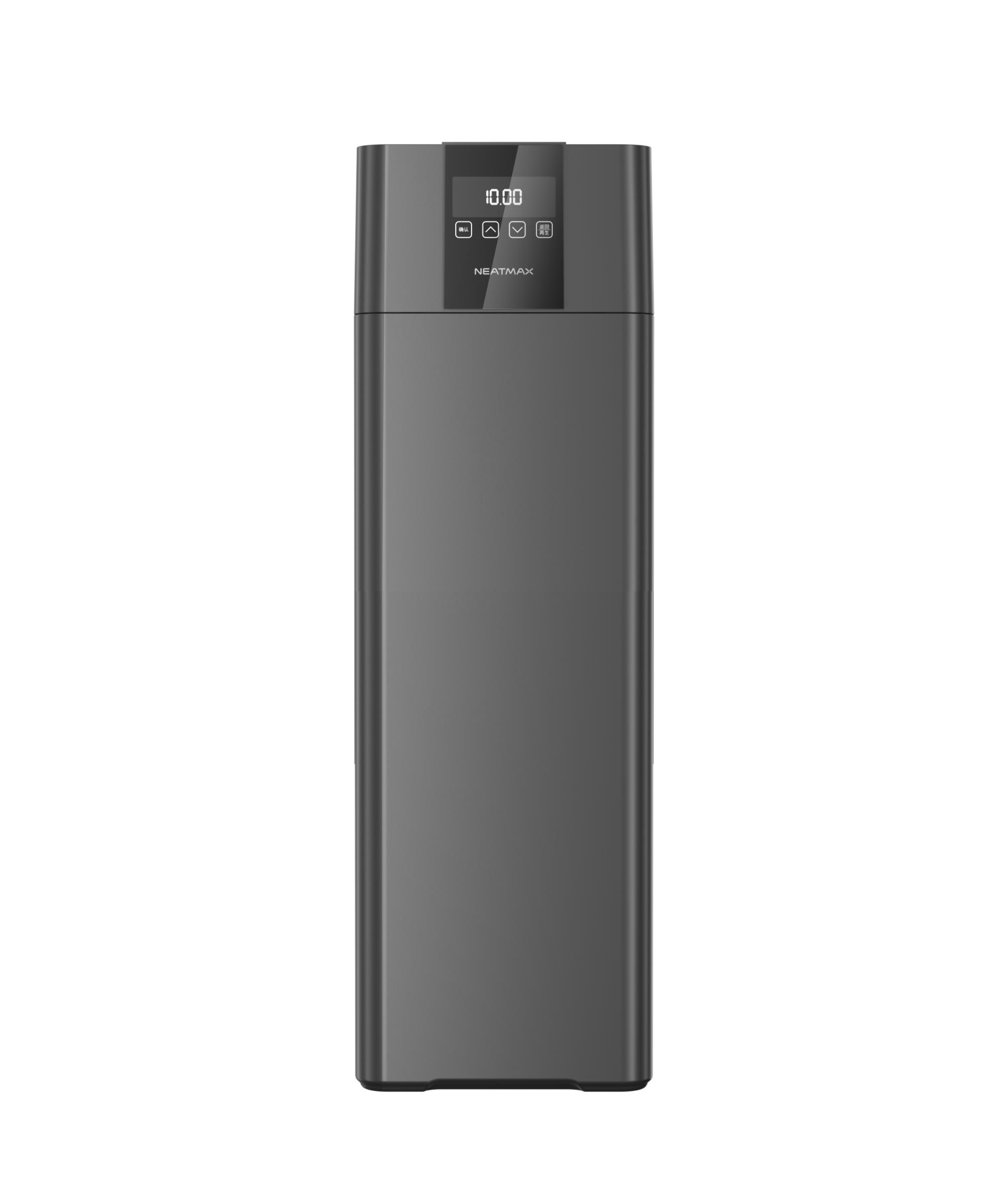 London Design Awards Winner - NEATMAX Ultra Series Whole House Water Purification System