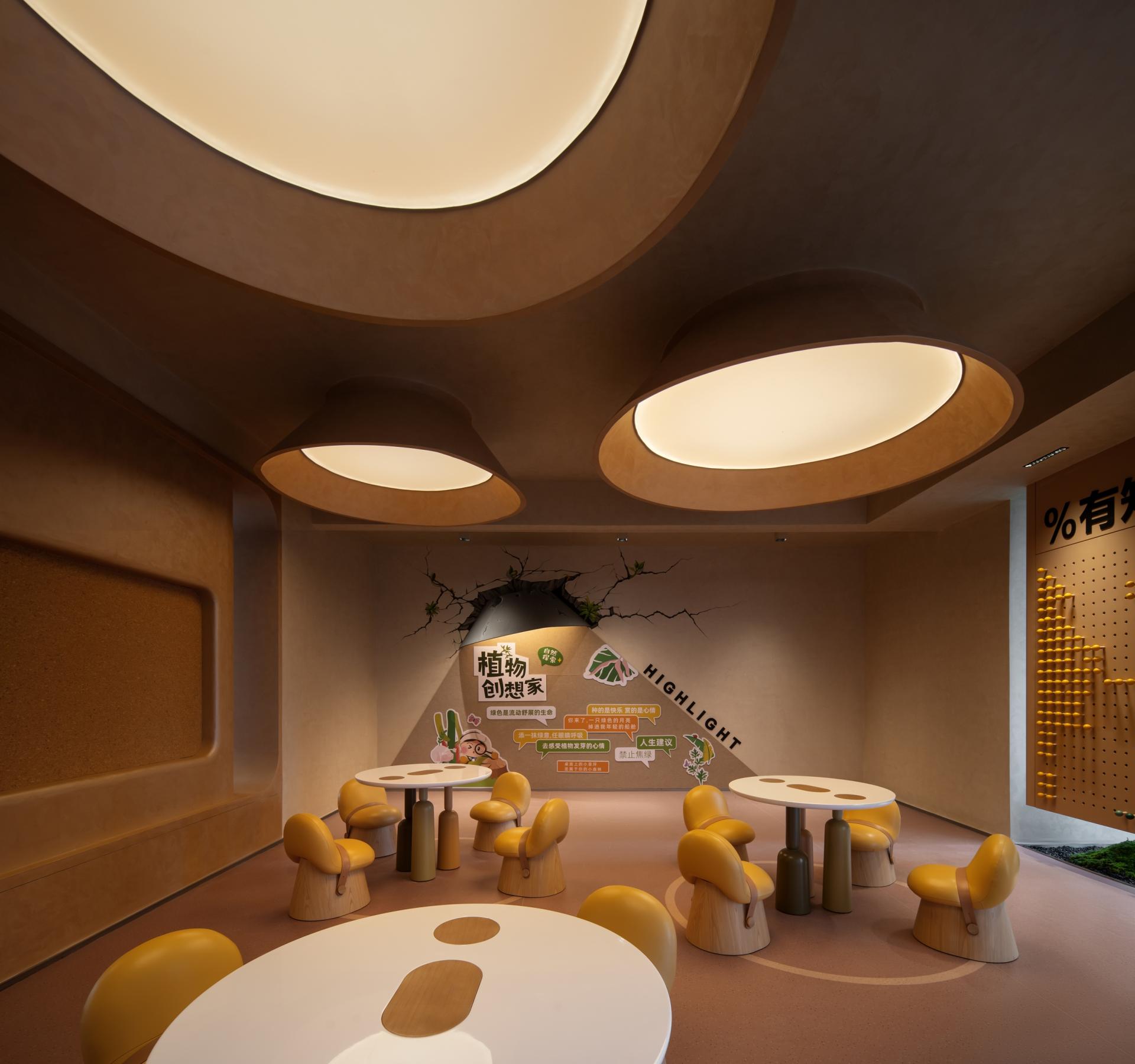 London Design Awards Winner - Urban Xanadu Open Floor Design