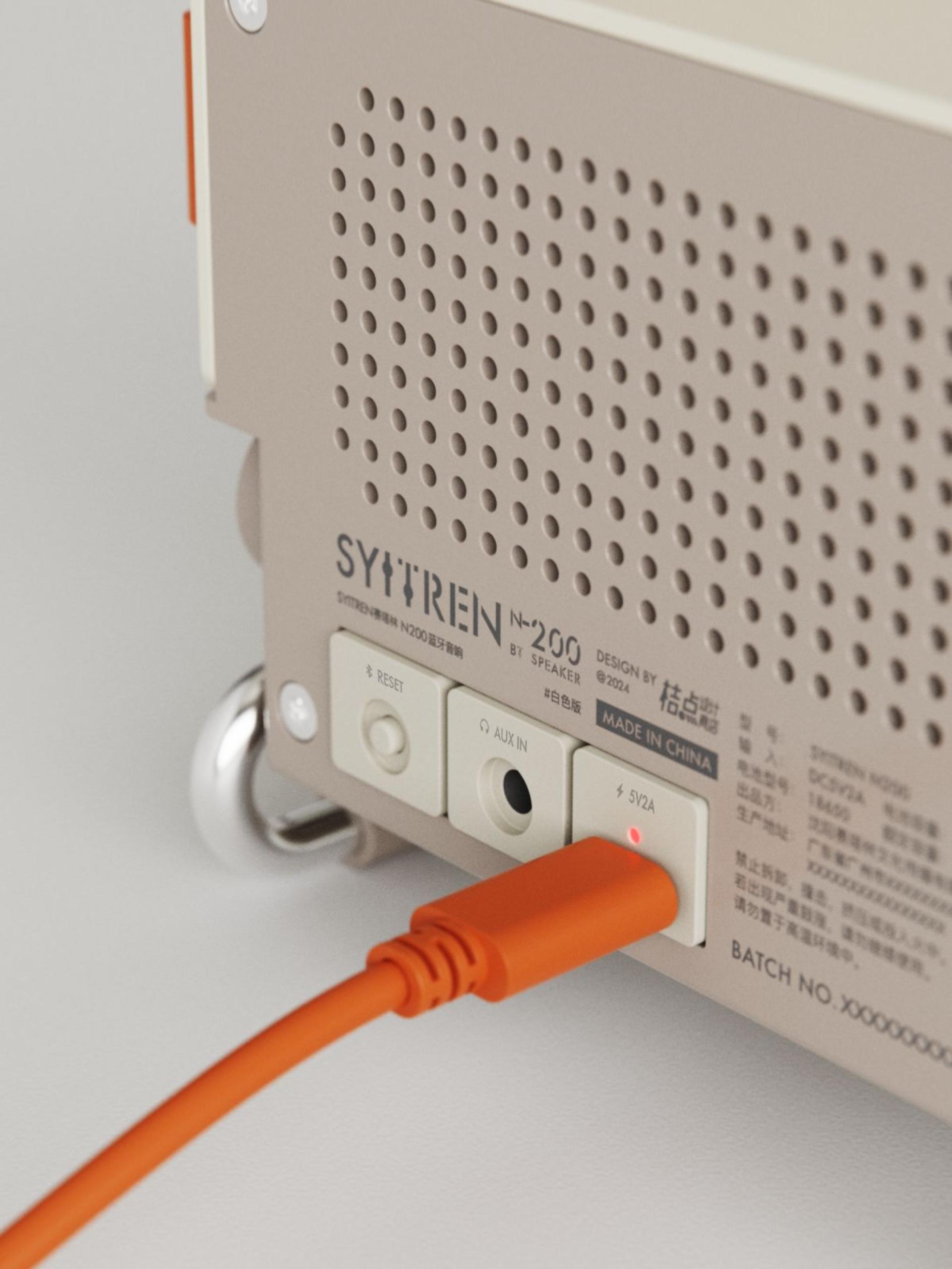 London Design Awards Winner - N200 Desktop Bluetooth Speaker