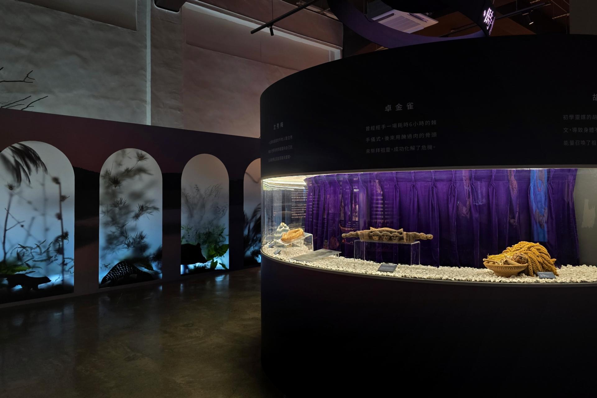 London Design Awards Winner - Pulingaw and Their Place of Origin