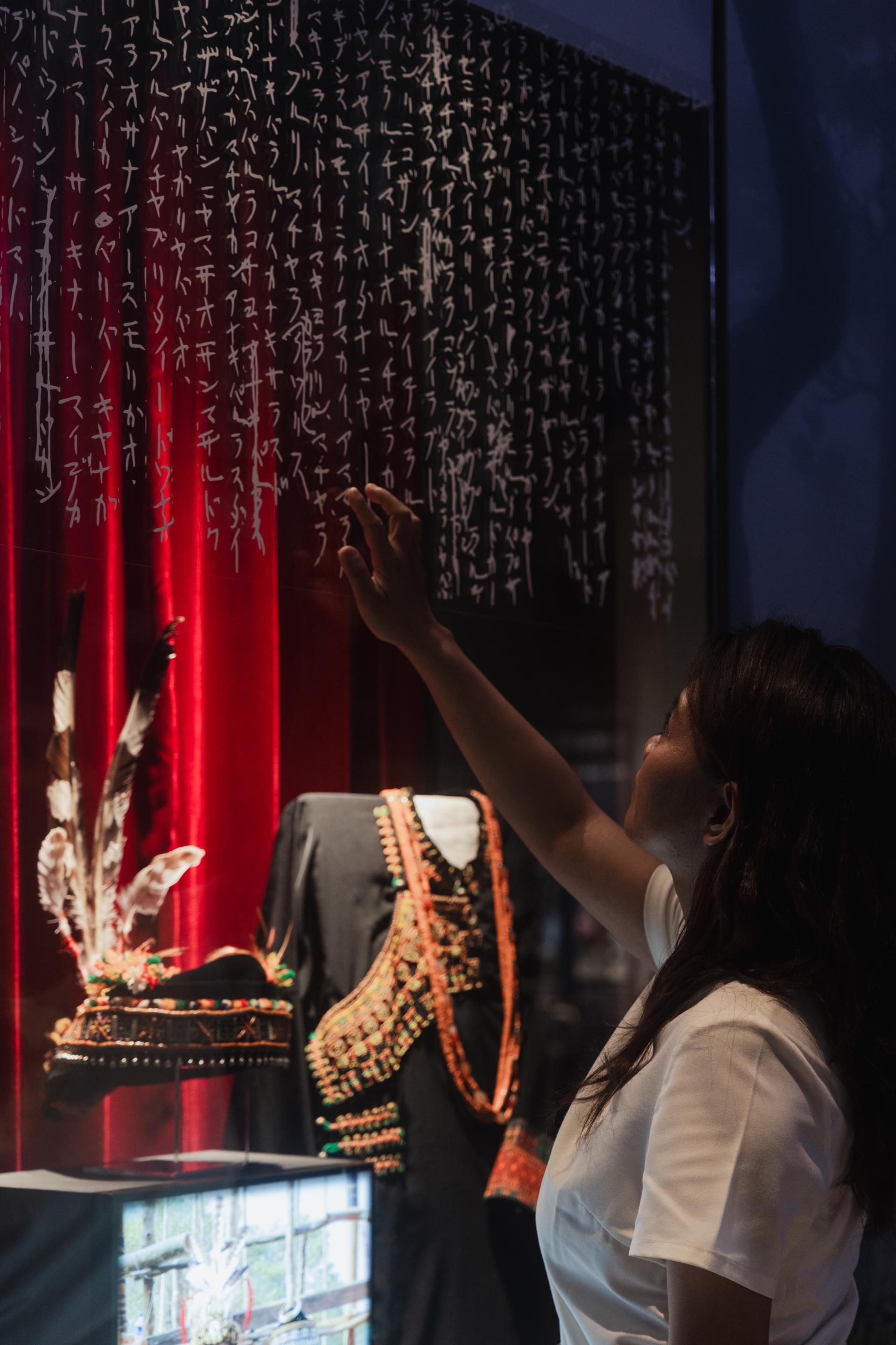 London Design Awards Winner - Pulingaw and Their Place of Origin