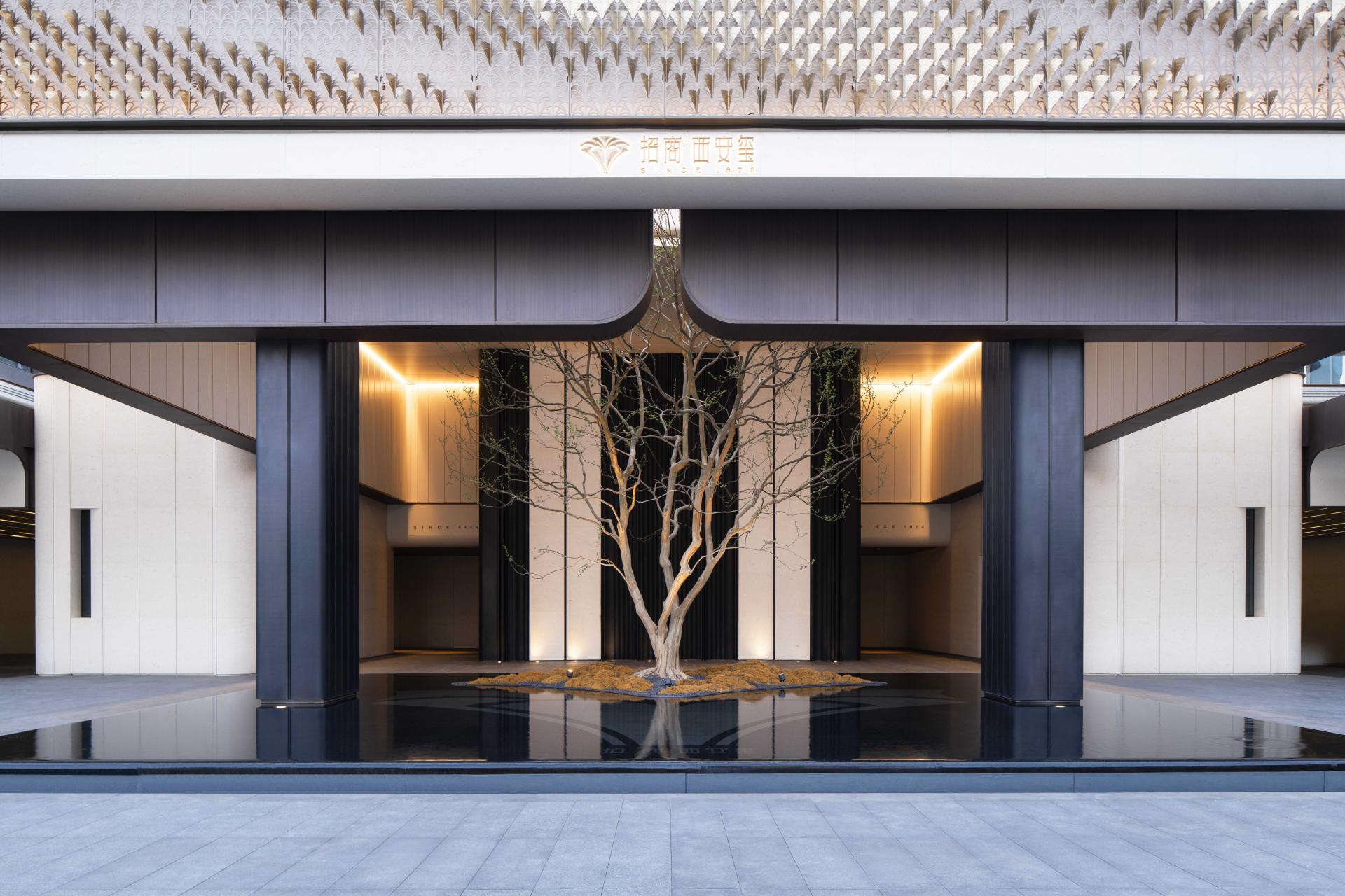 London Design Awards Winner - XI'AN XI
