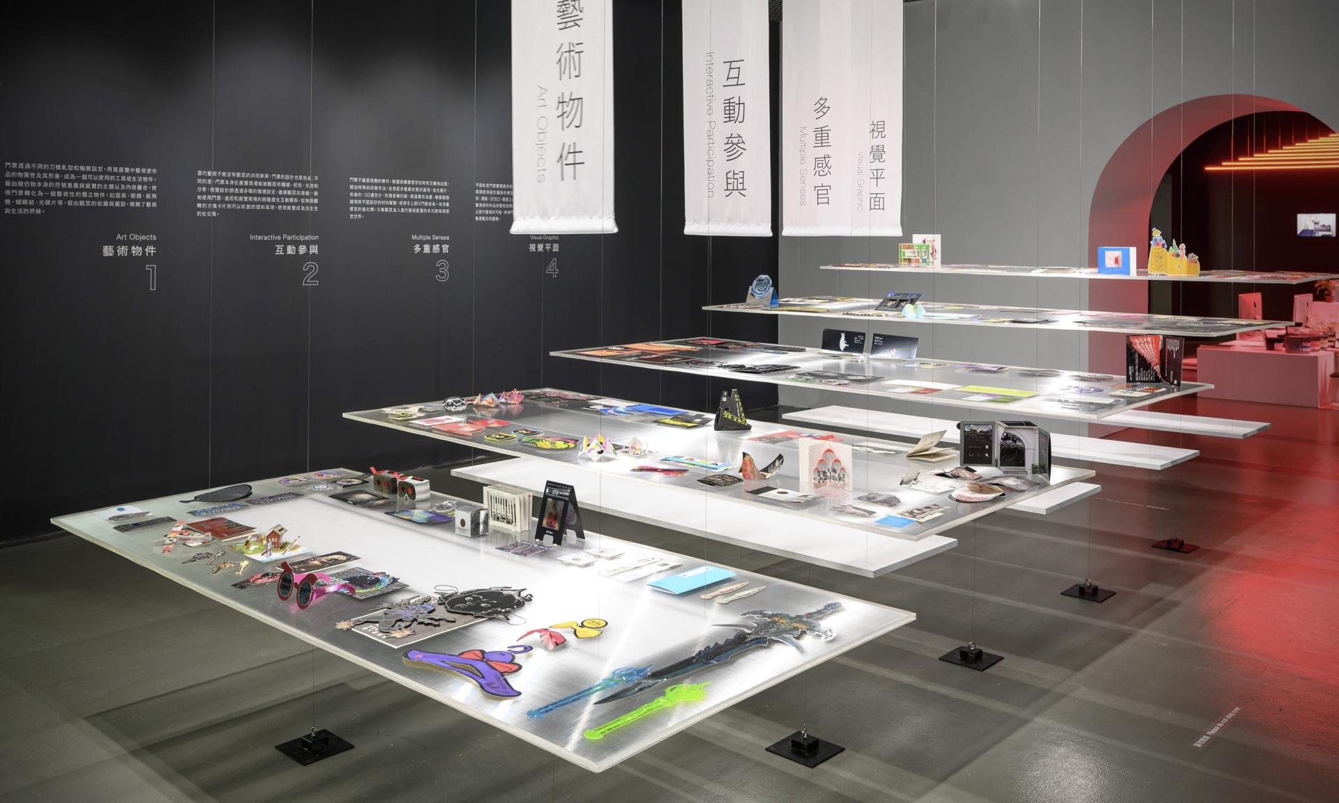 London Design Awards Winner - Dual Exhibitions: Chrono-contemporary & Entrance by Evidence