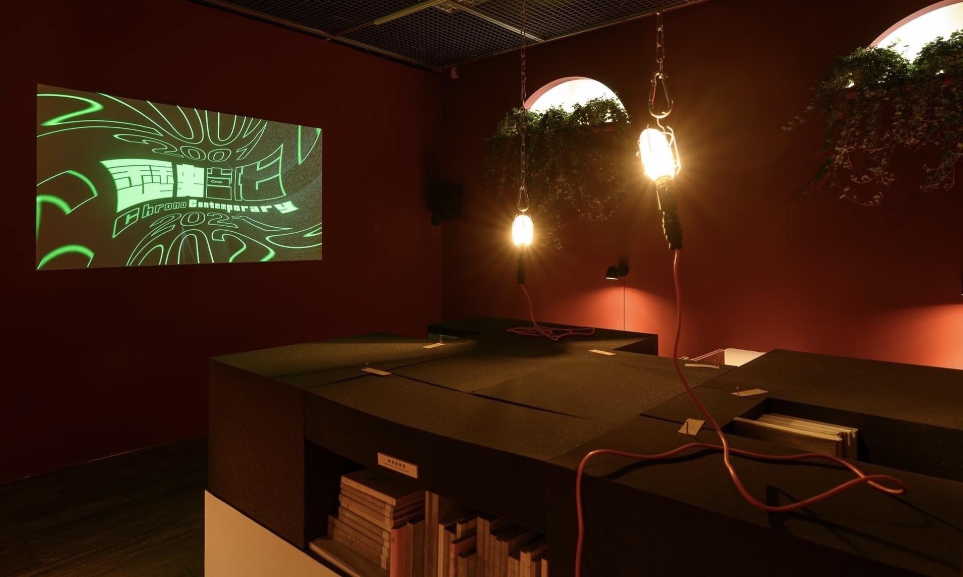 London Design Awards Winner - Dual Exhibitions: Chrono-contemporary & Entrance by Evidence