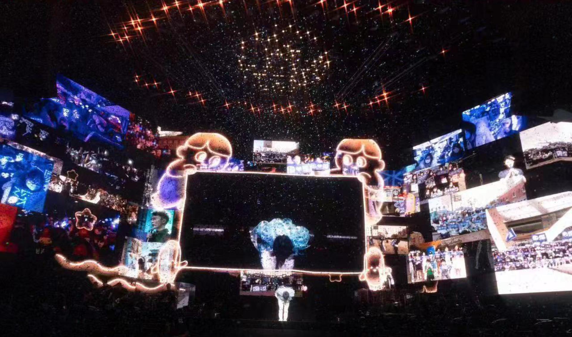 London Design Awards Winner - Zhou Shen 9.29Hz World Tour