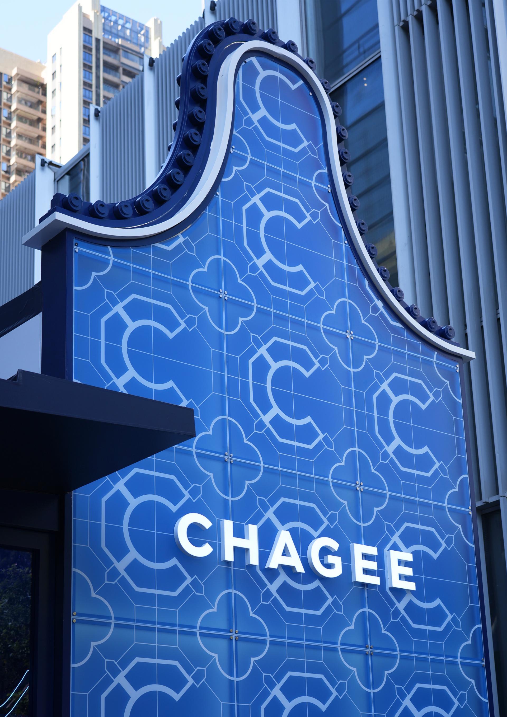 London Design Awards Winner - CHAGEE Guangdong 2nd Anniversary Theme Event