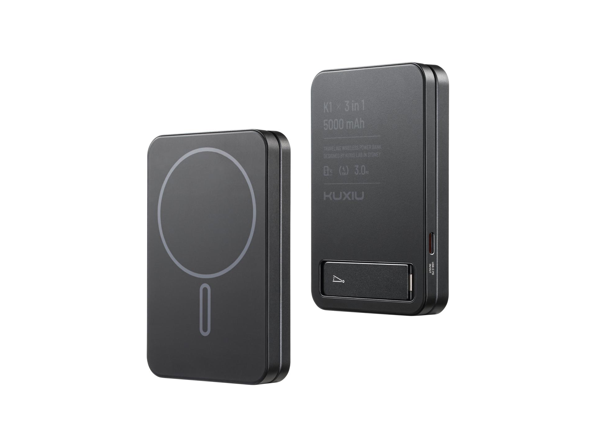 London Design Awards Winner - Traveling Wireless Power Bank