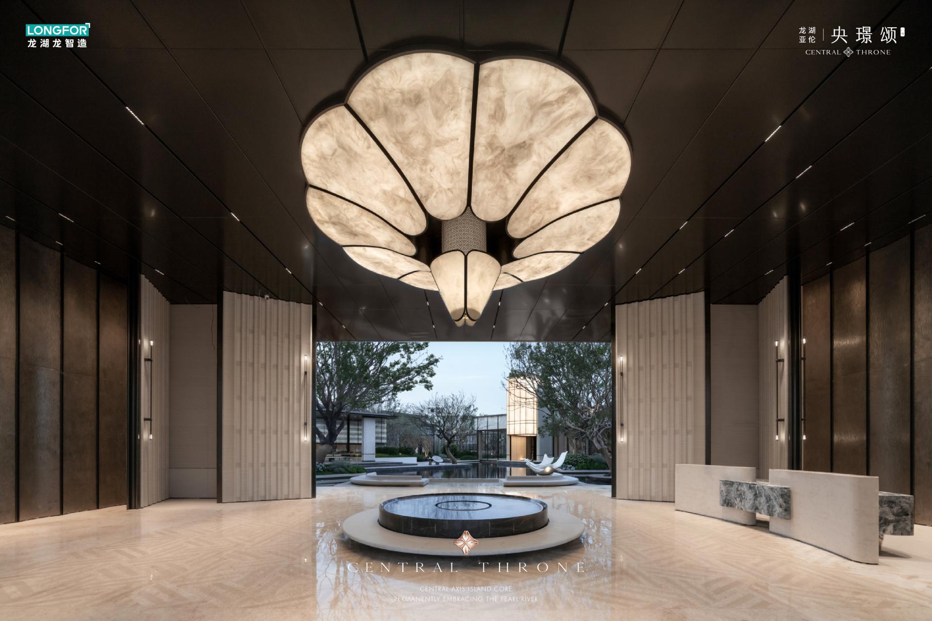 London Design Awards Winner - CENTRAL THRONE