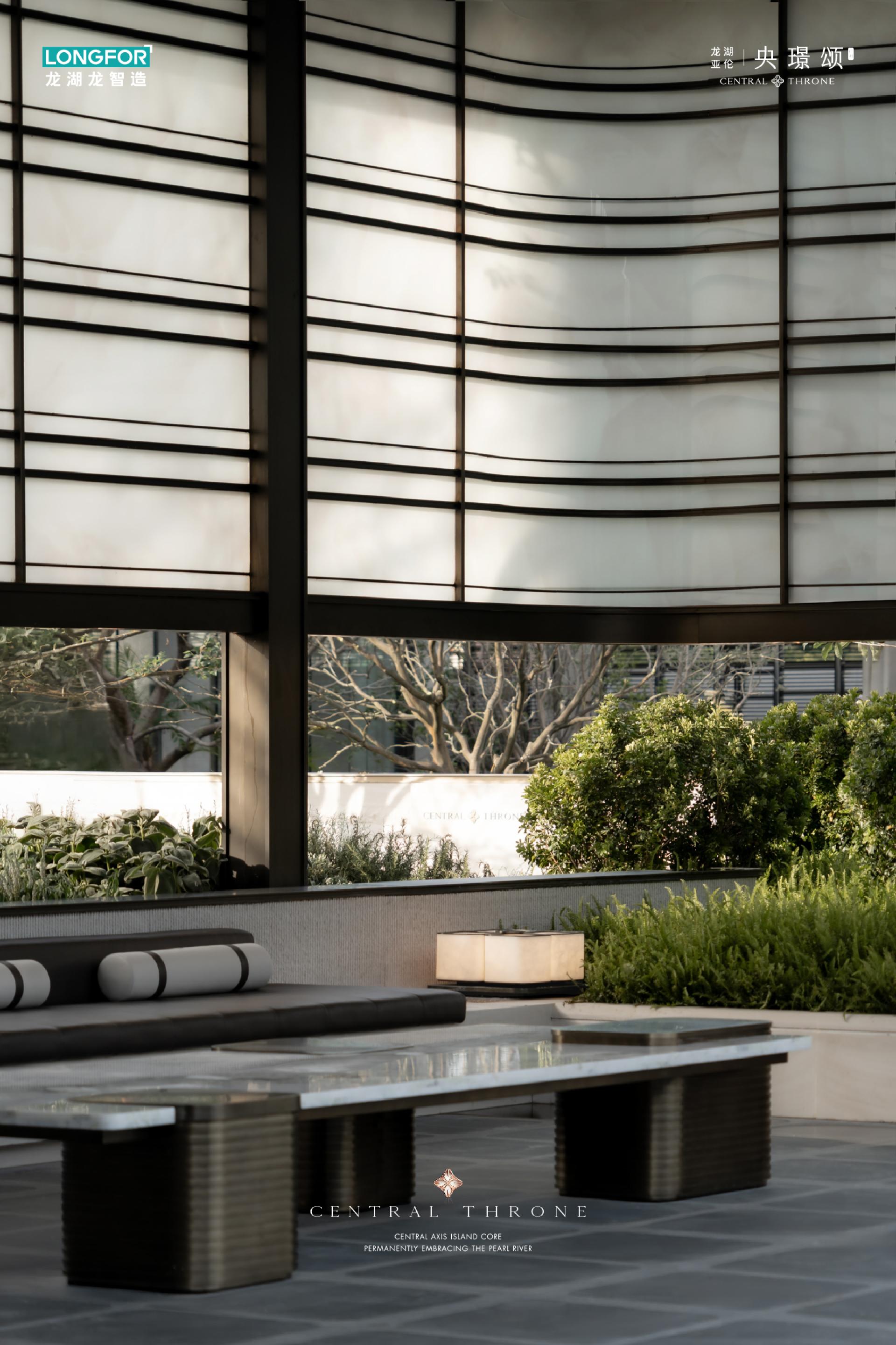 London Design Awards Winner - CENTRAL THRONE
