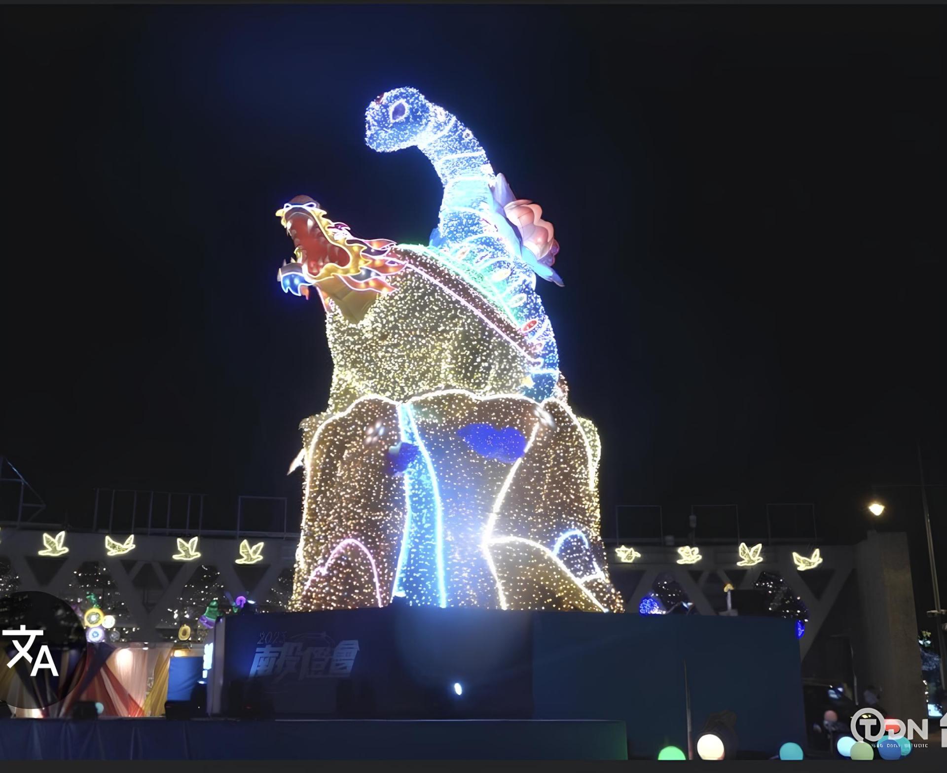 London Design Awards Winner - 2025 Nantou Lantern Festival Main Lantern