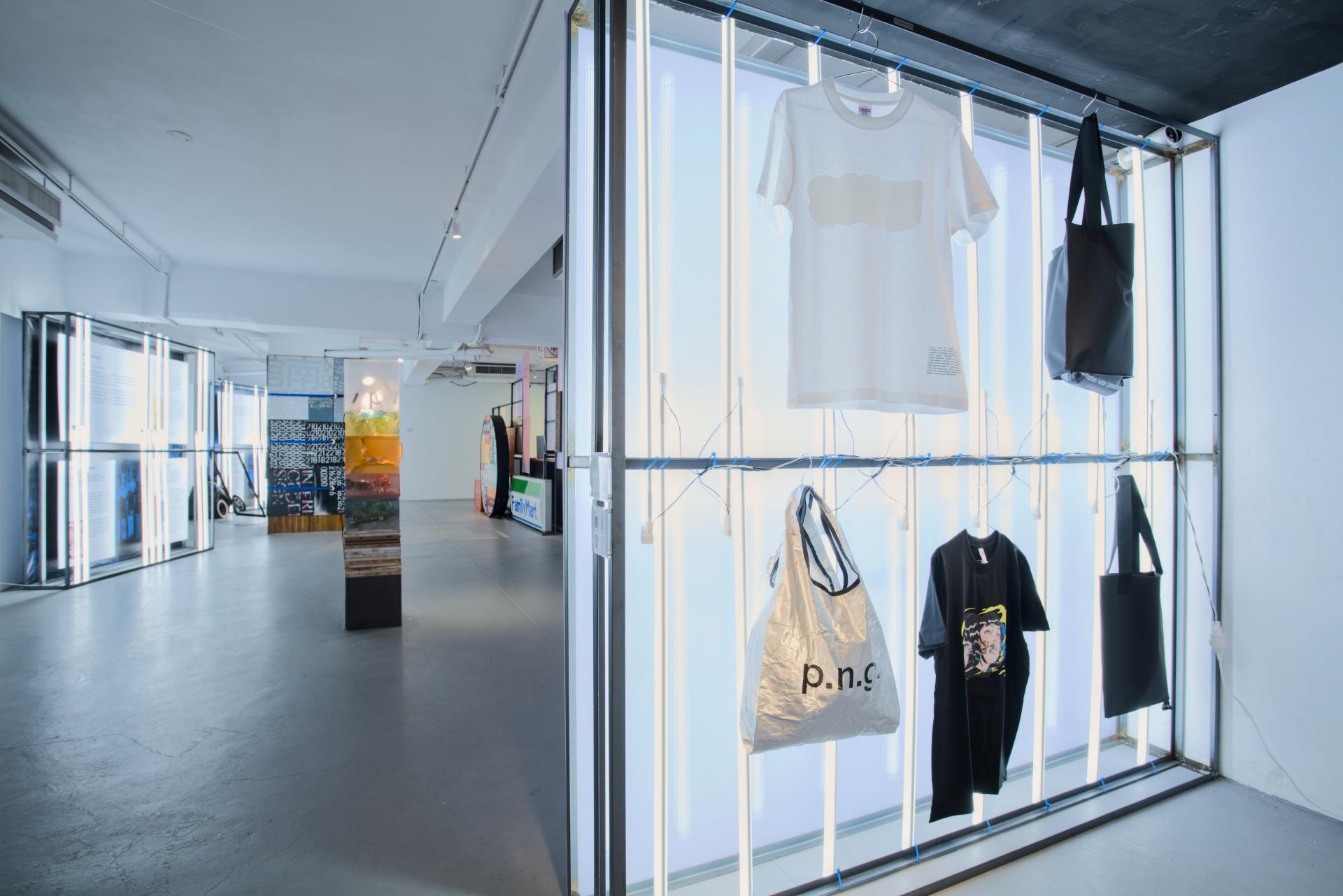 London Design Awards Winner - SIGN: Promotional Narrative Guidance