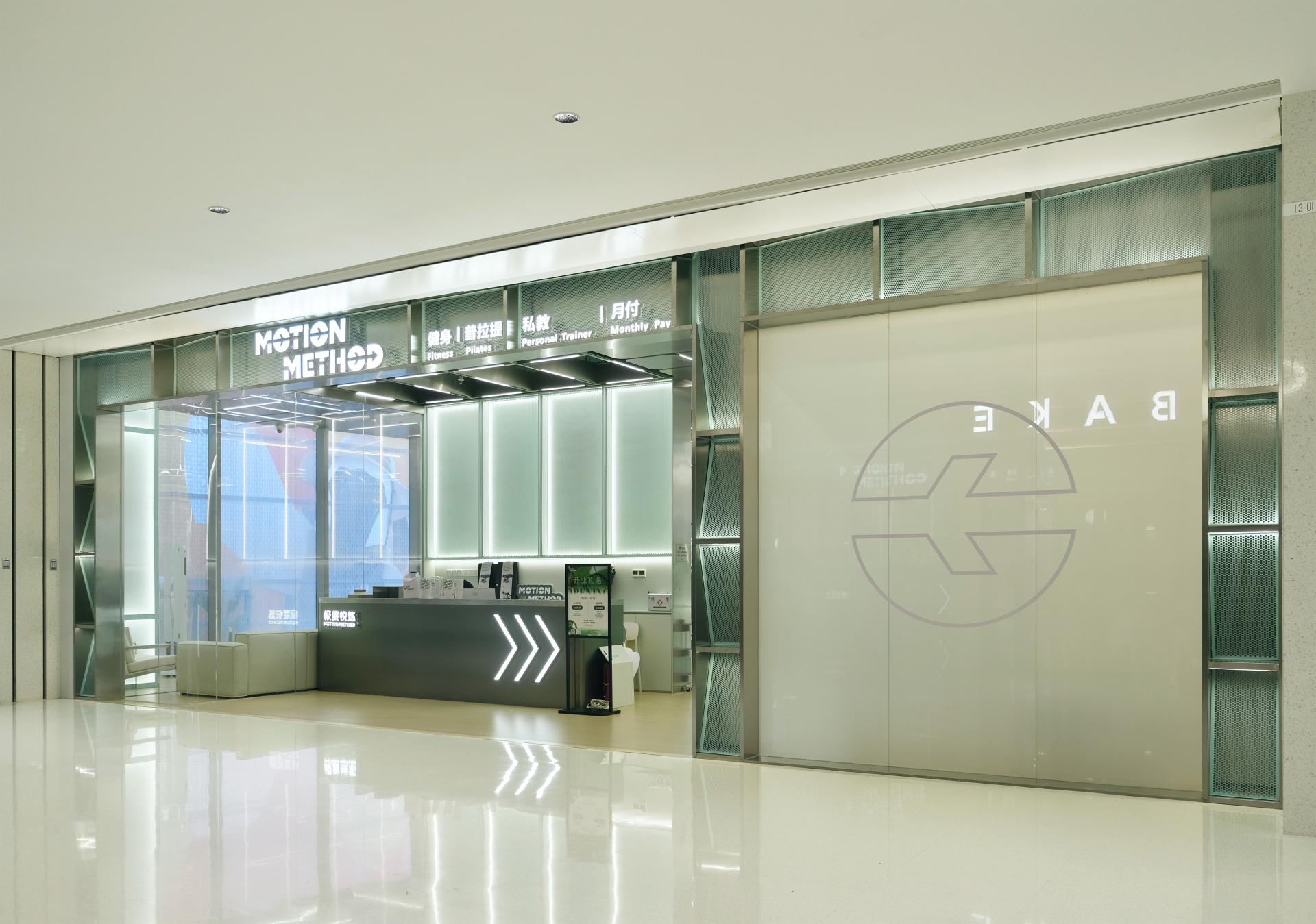 London Design Awards Winner - MOTION METHOD FITNESS