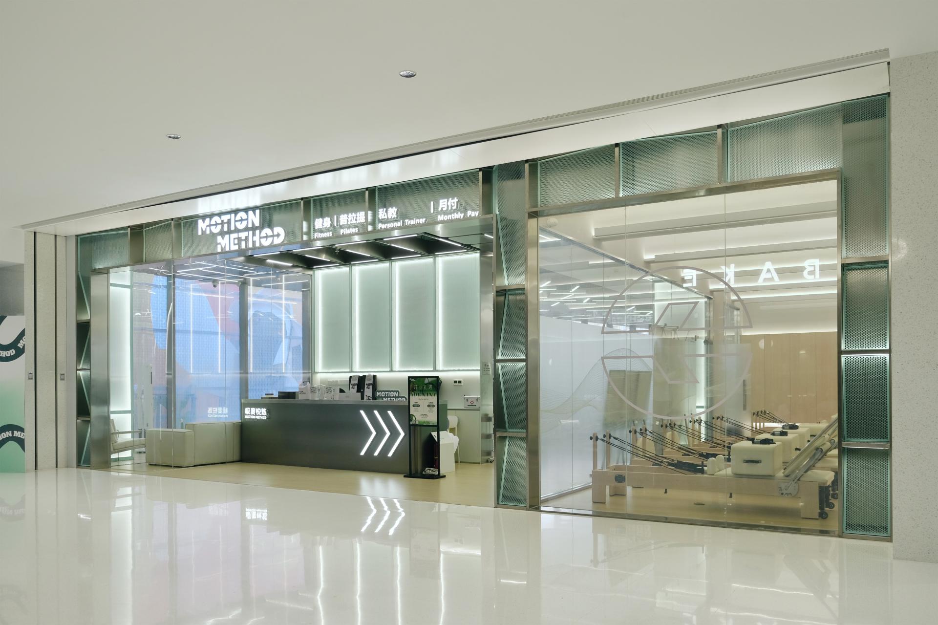London Design Awards Winner - MOTION METHOD FITNESS