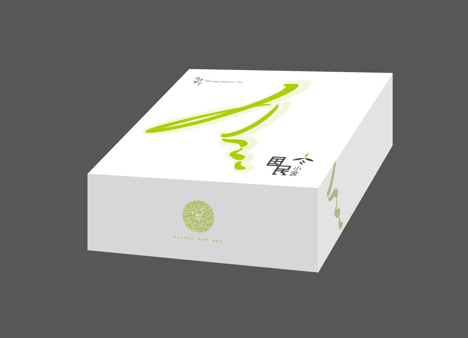 London Design Awards Winner - 