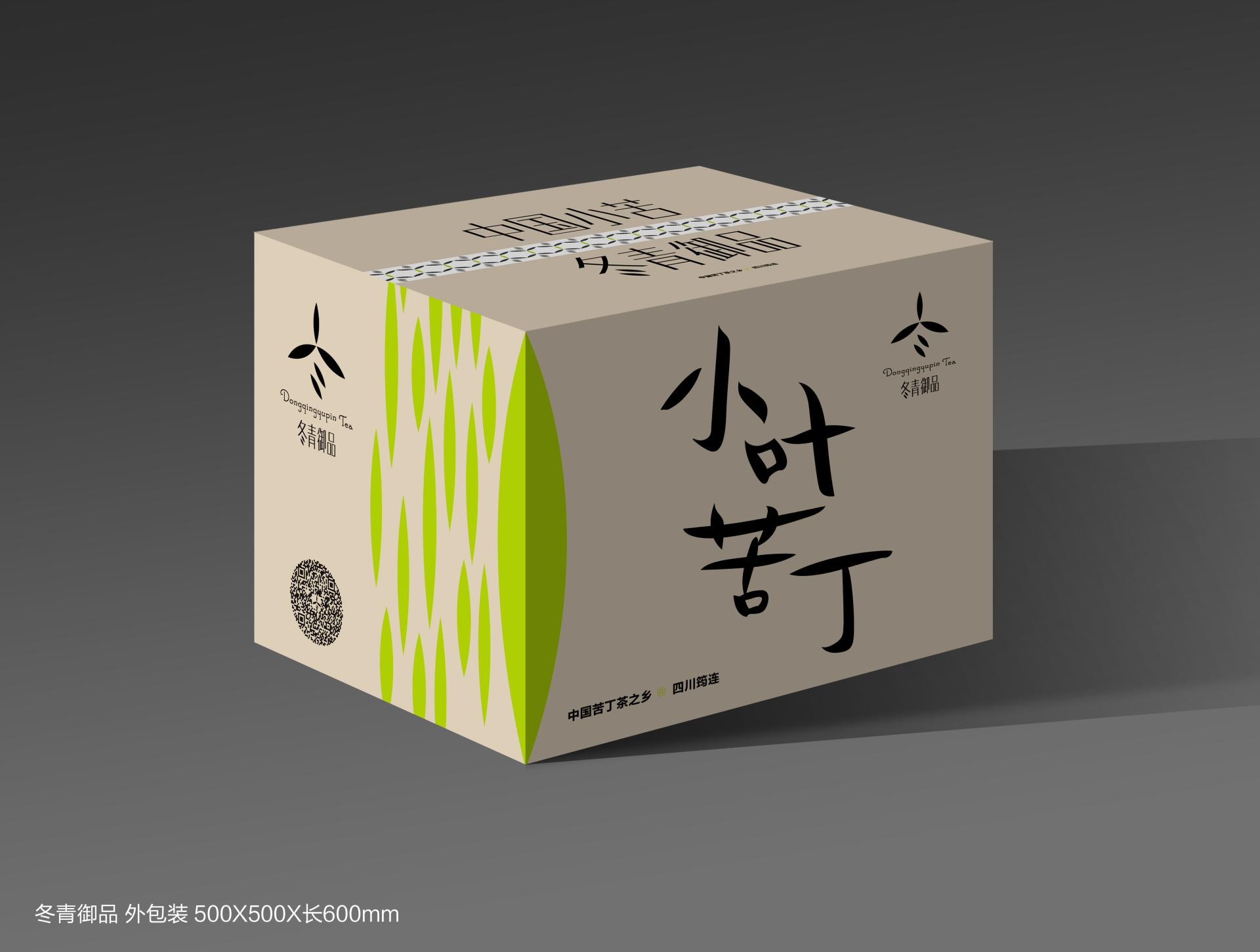 London Design Awards Winner - 