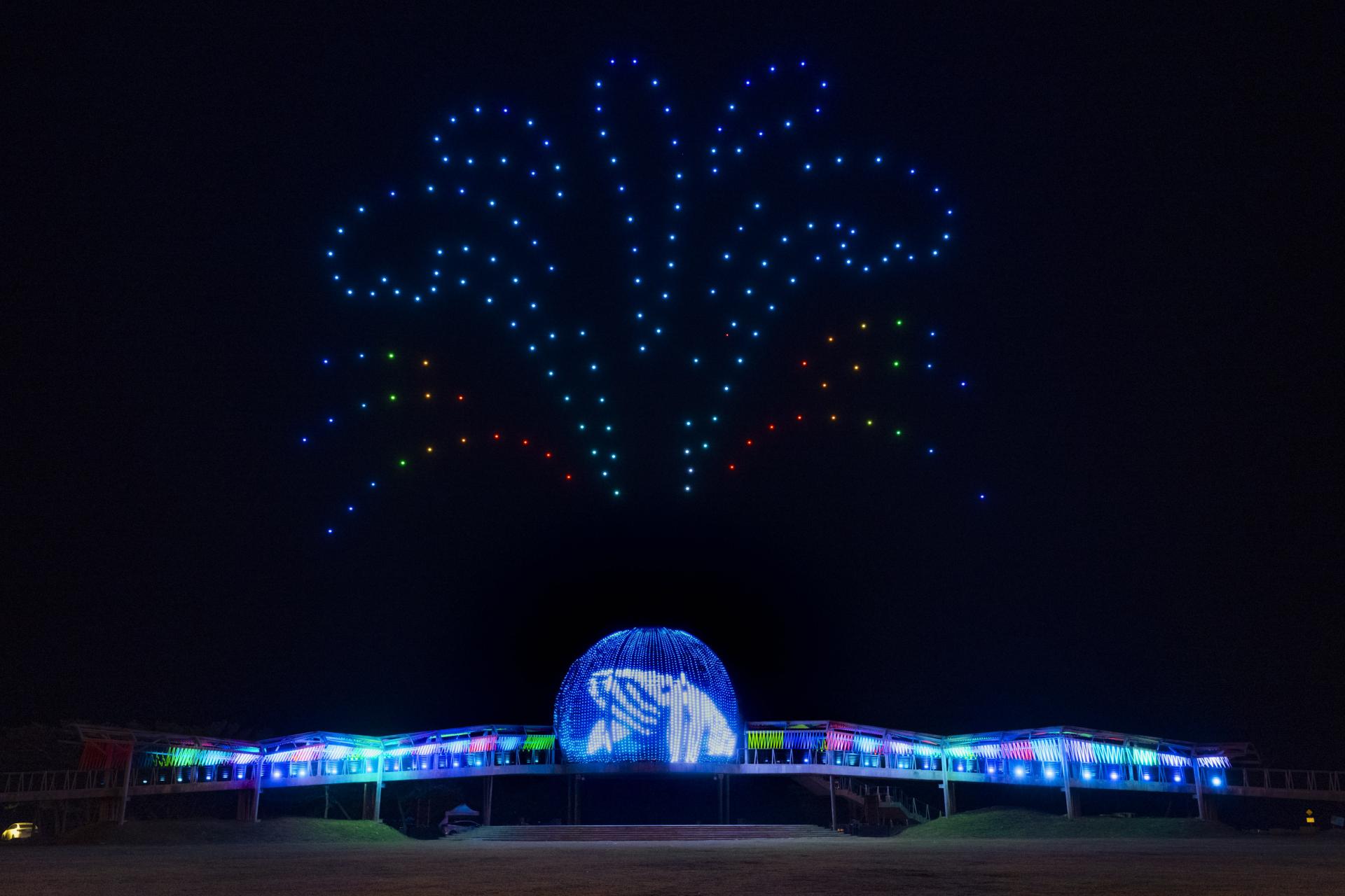 London Design Awards Winner - 2025 TAITUNG Seashore Park