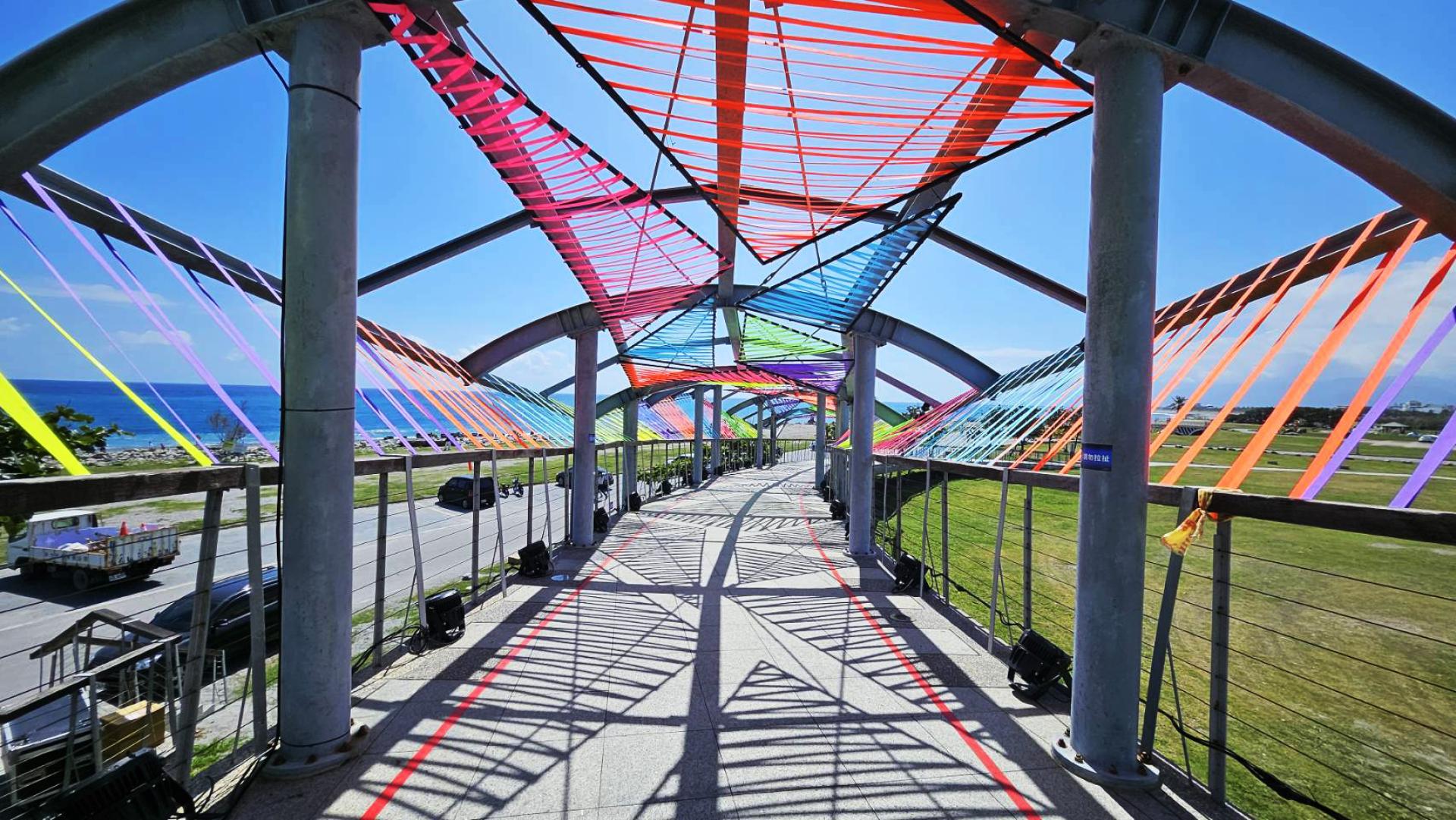 London Design Awards Winner - 2025 TAITUNG Seashore Park