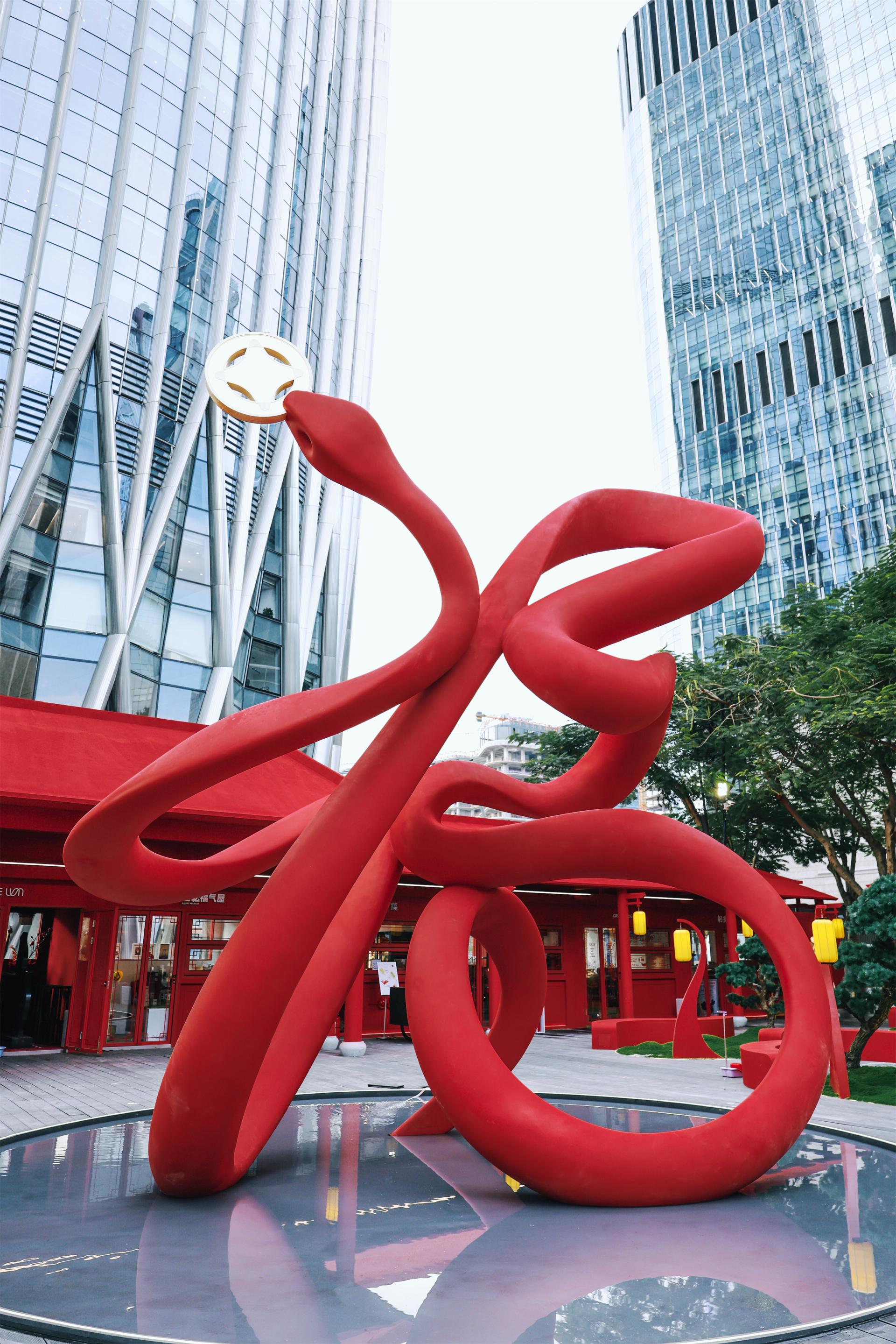 London Design Awards Winner - Shenzhen Bay MixC BAY GARDEN