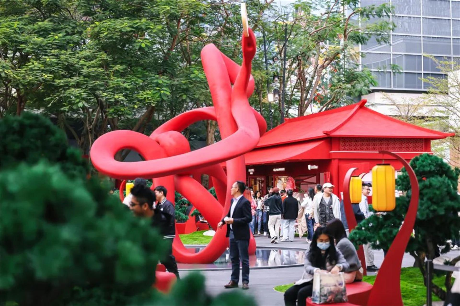 London Design Awards Winner - Shenzhen Bay MixC BAY GARDEN