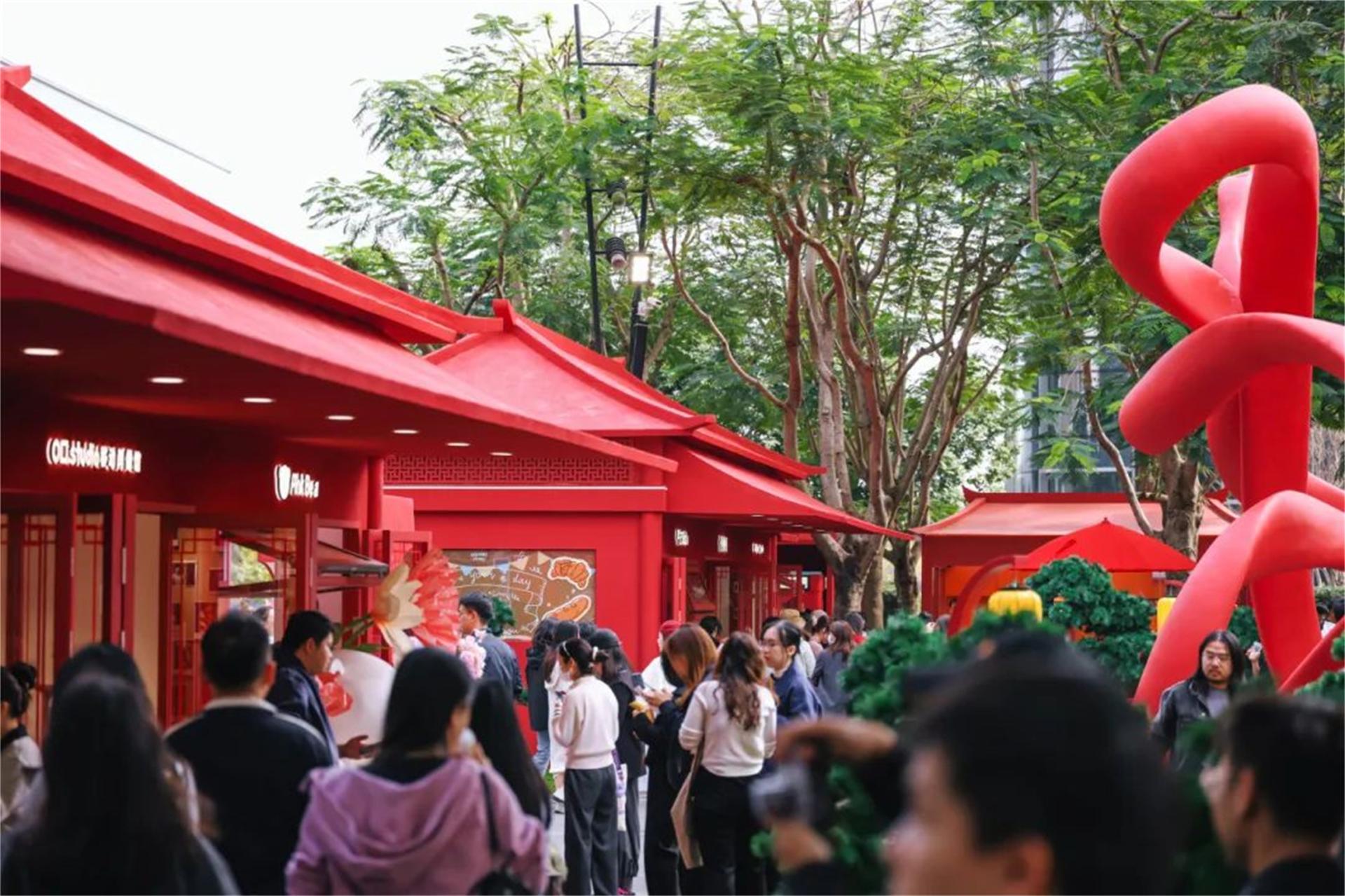 London Design Awards Winner - Shenzhen Bay MixC BAY GARDEN