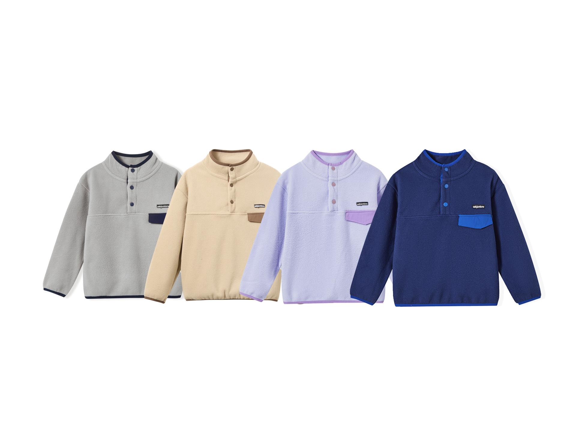 London Design Awards Winner - ASK JUNIOR Fleece Fabric Series