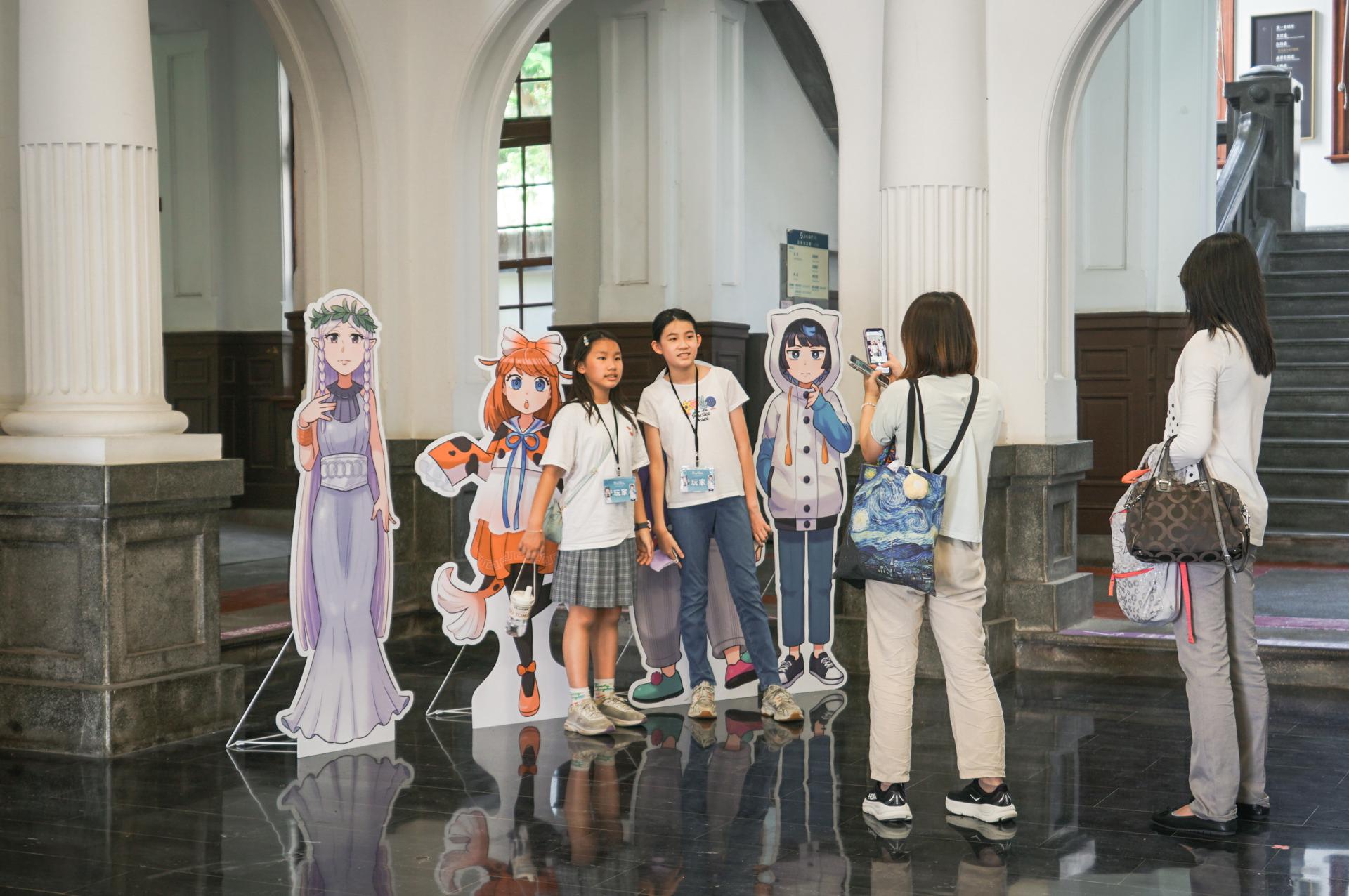 London Design Awards Winner - Elf Hunt in Hsinchu City
