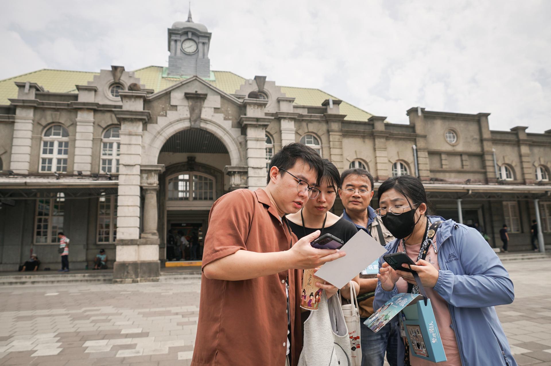 London Design Awards Winner - Elf Hunt in Hsinchu City