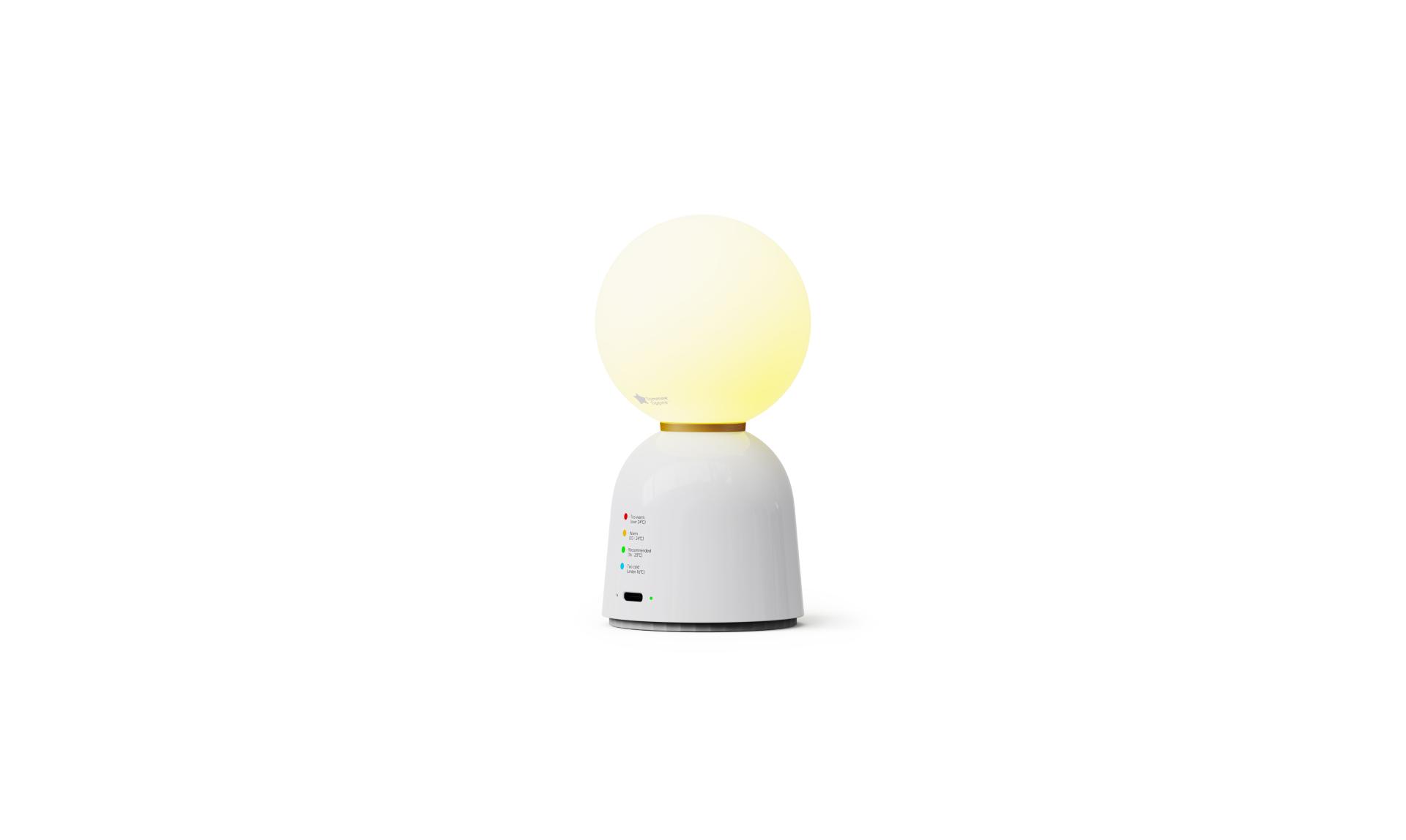 London Design Awards Winner - Lumo