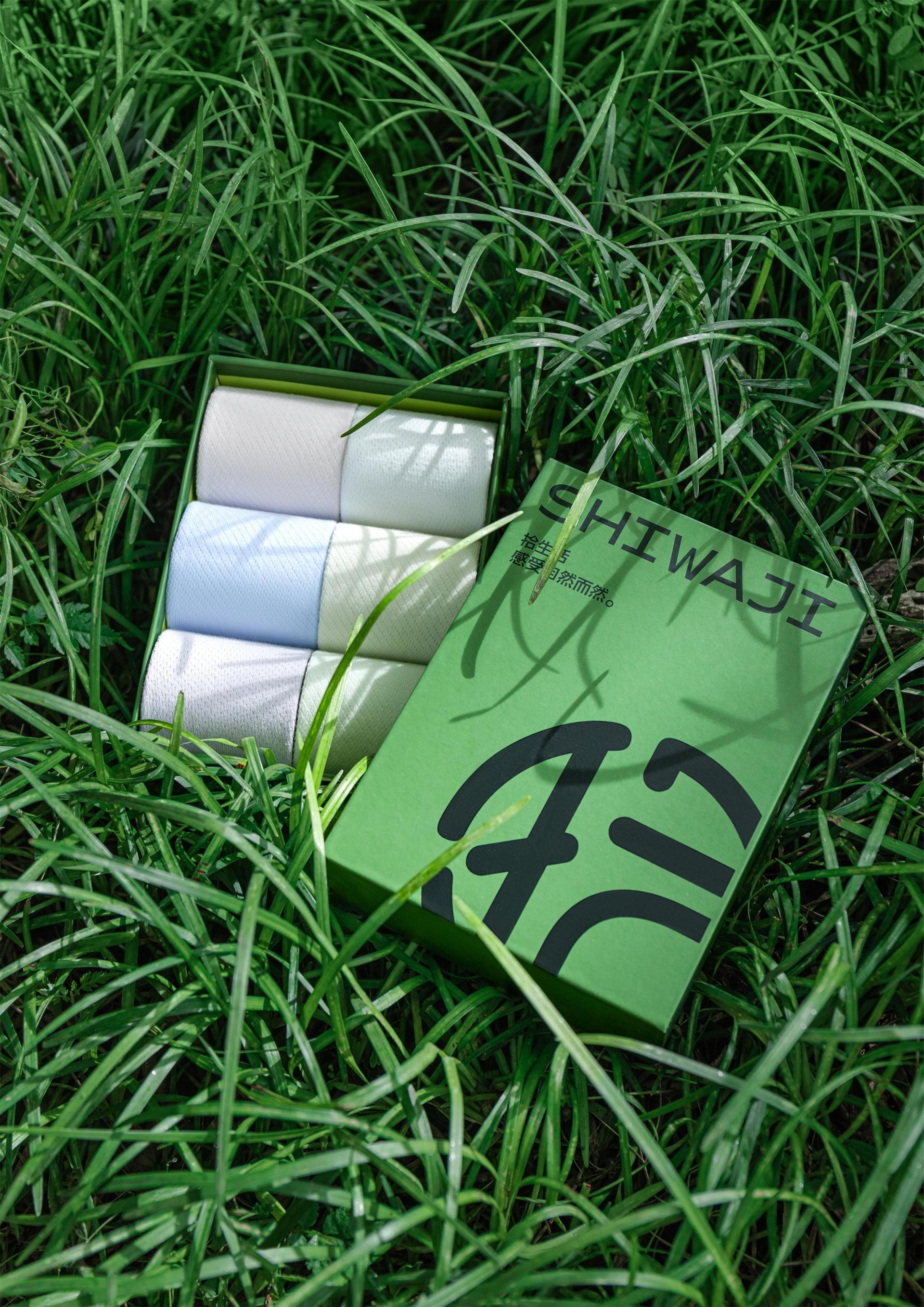 London Design Awards Winner - Scent Breathing Socks