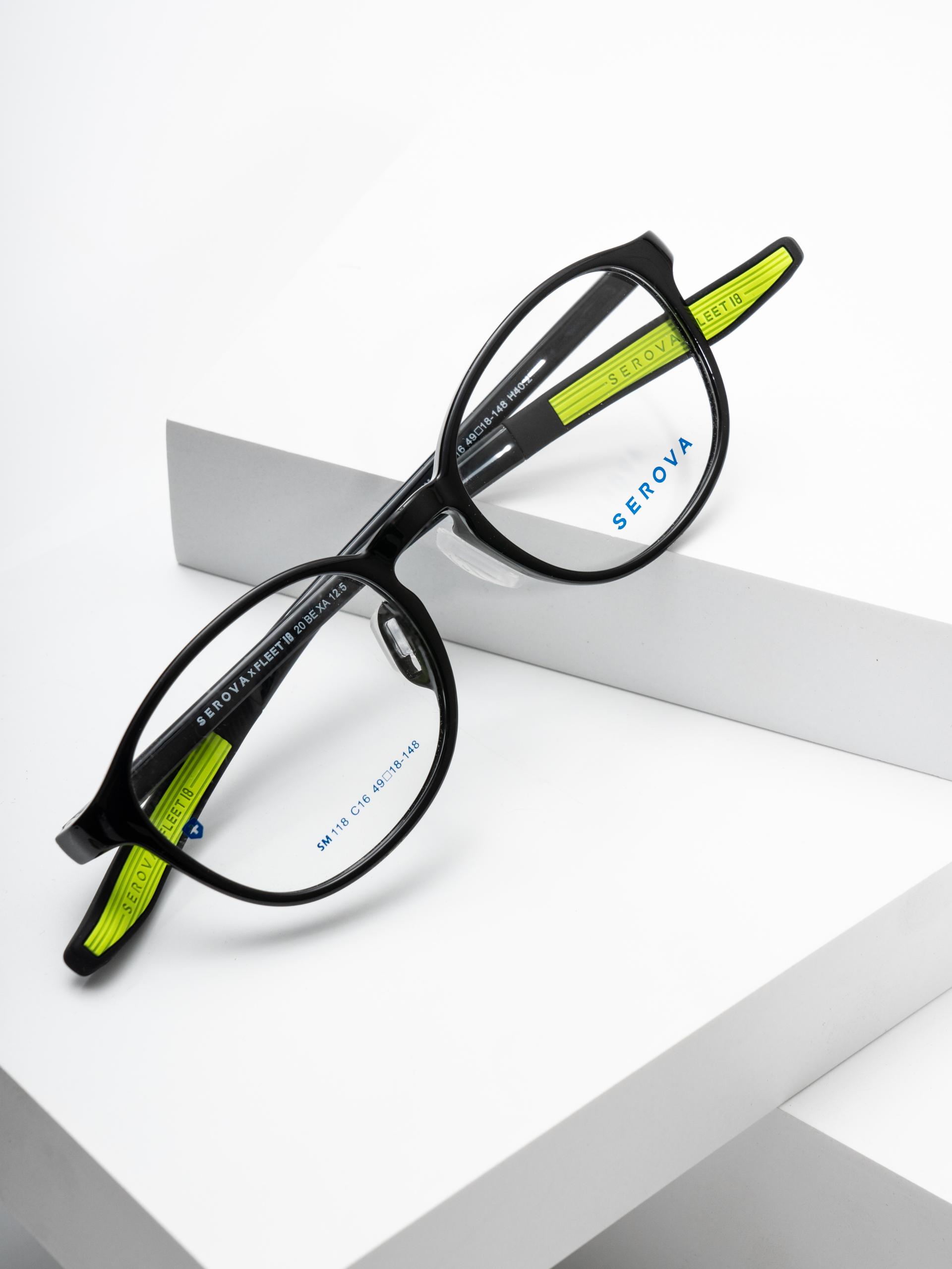 London Design Awards Winner - SEROVA Comfortable and Stable