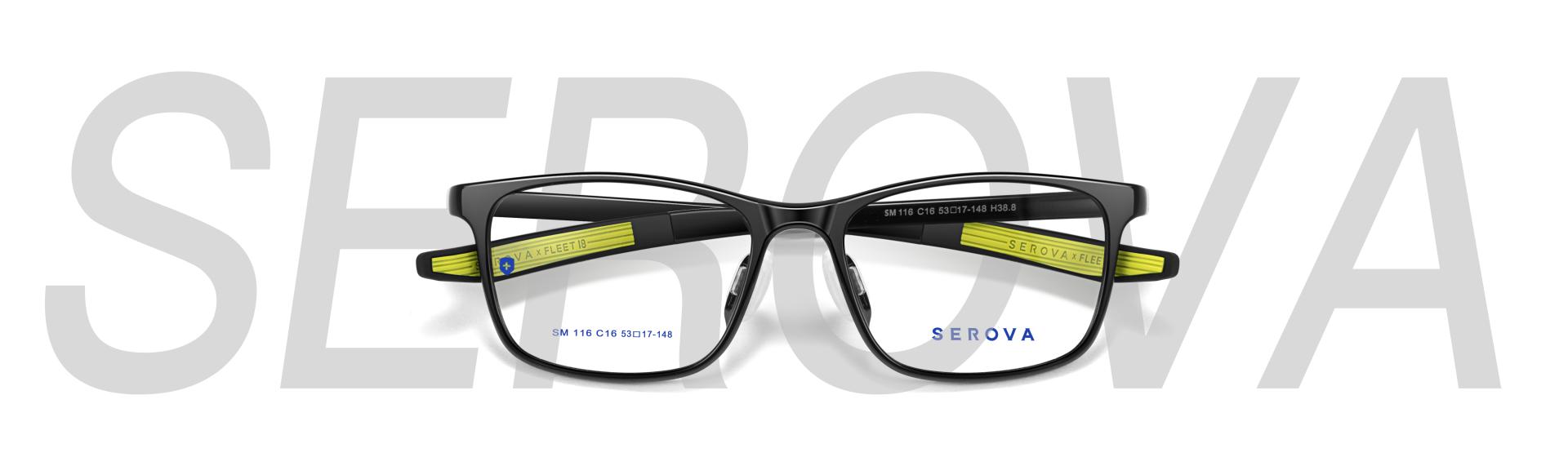 London Design Awards Winner - SEROVA Comfortable and Stable