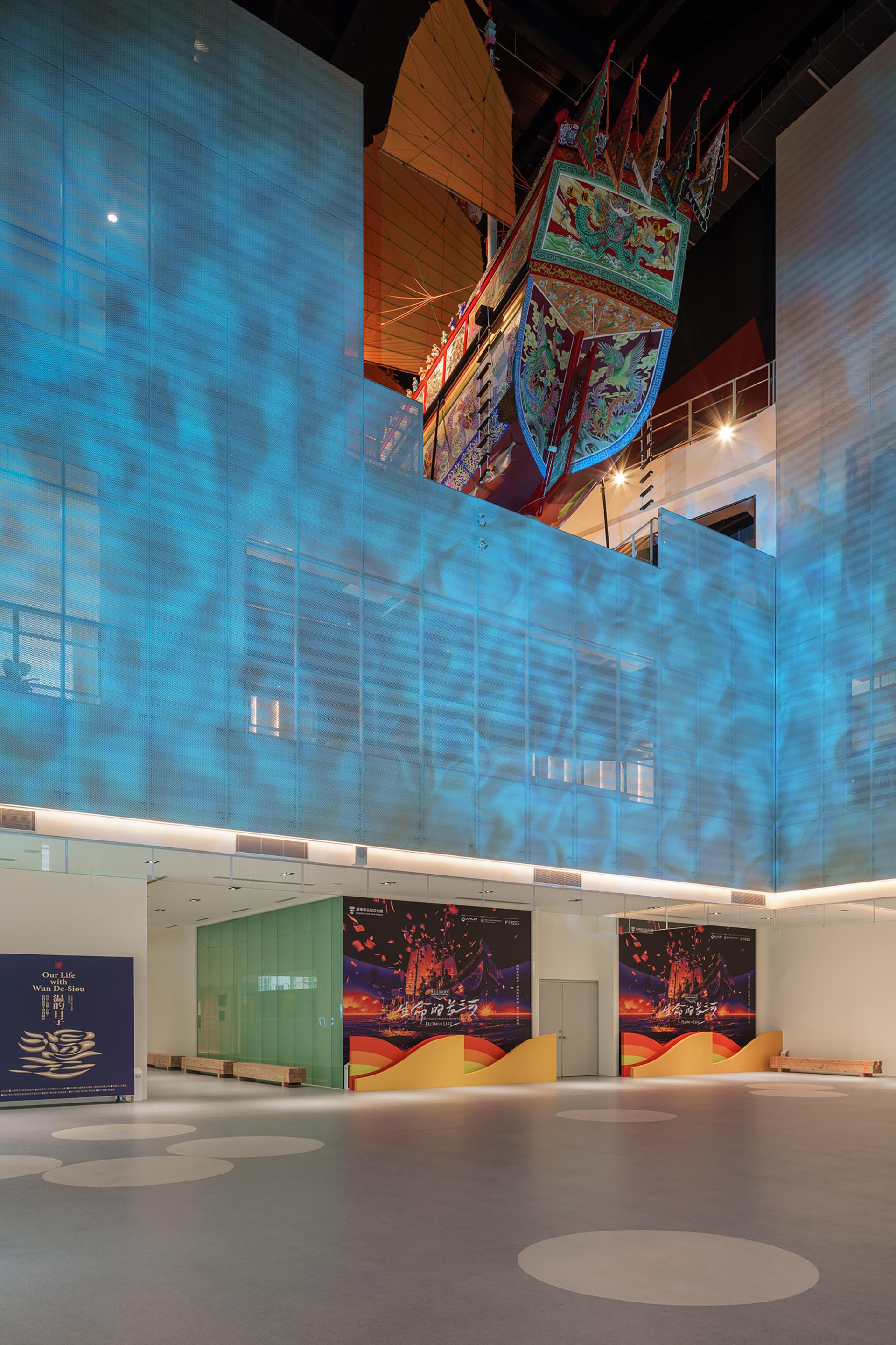 London Design Awards Winner - Pingtung King Boat Museum