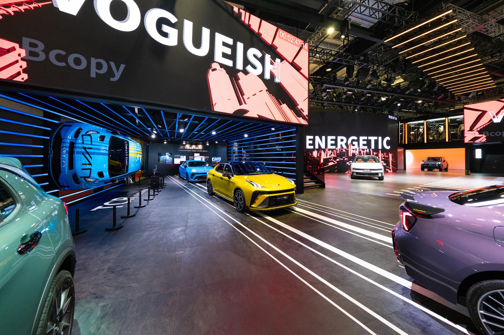 London Design Awards Winner - 2025 Lynk & Co AutoShanghai