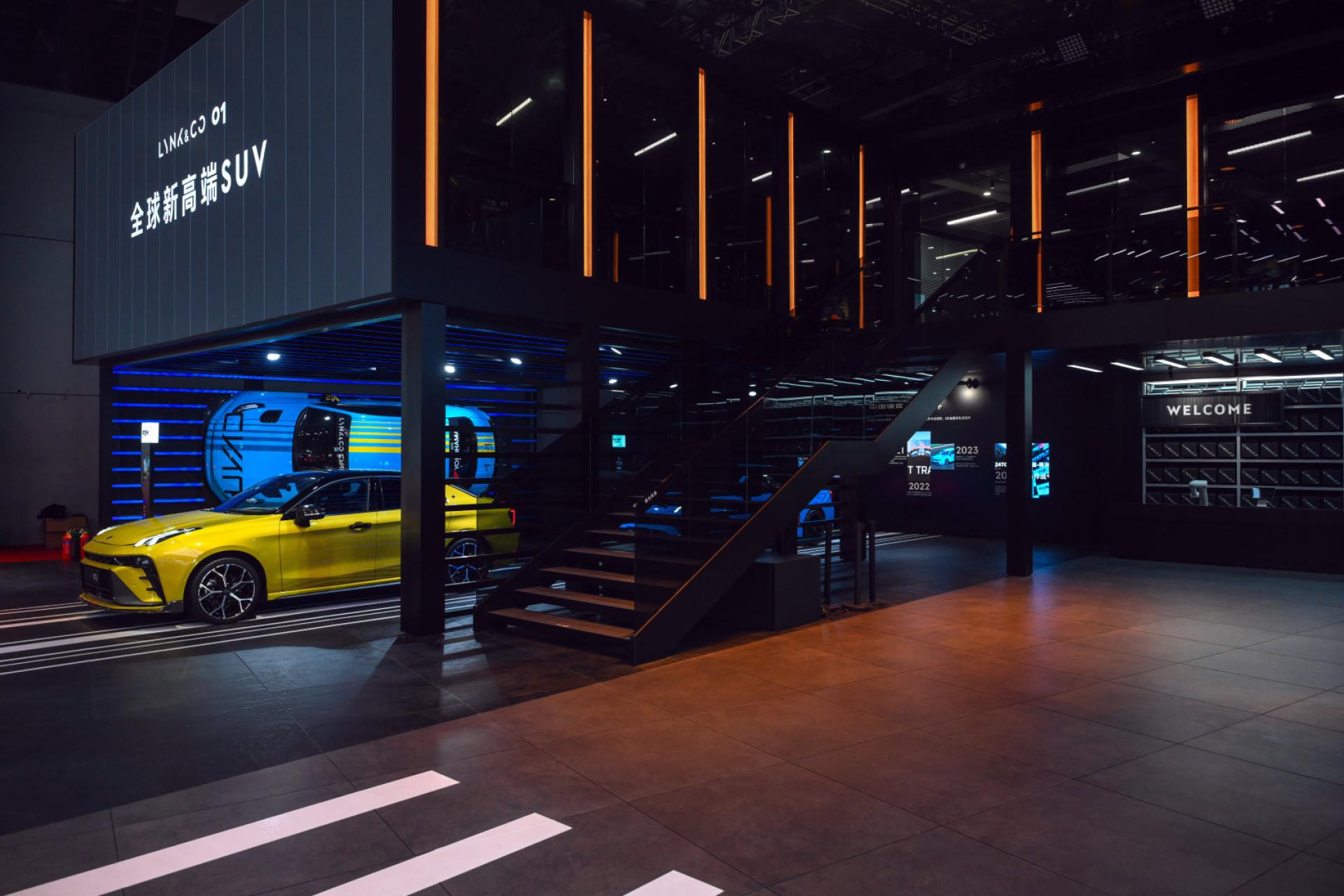 London Design Awards Winner - 2025 Lynk & Co AutoShanghai