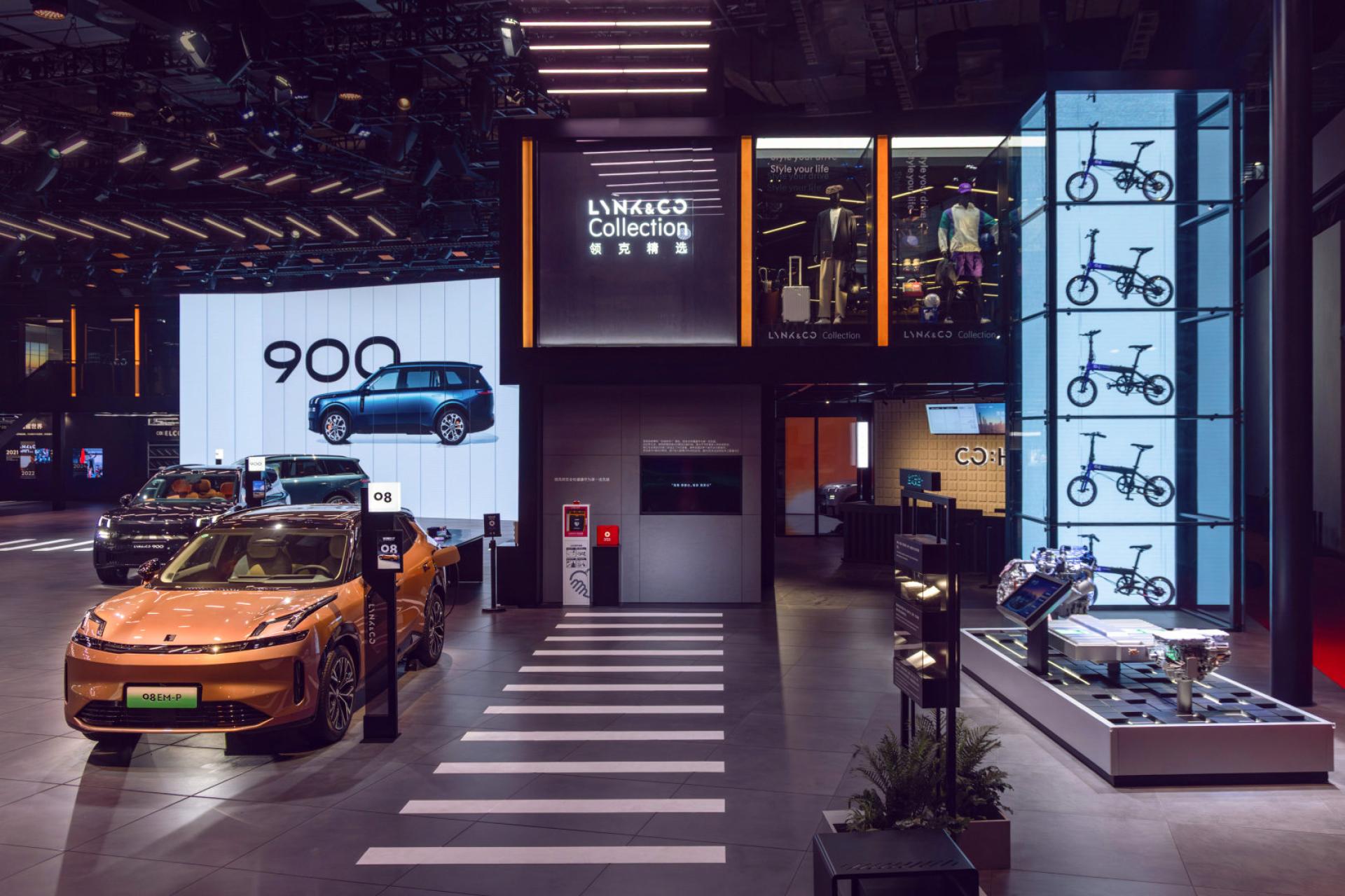 London Design Awards Winner - 2025 Lynk & Co AutoShanghai