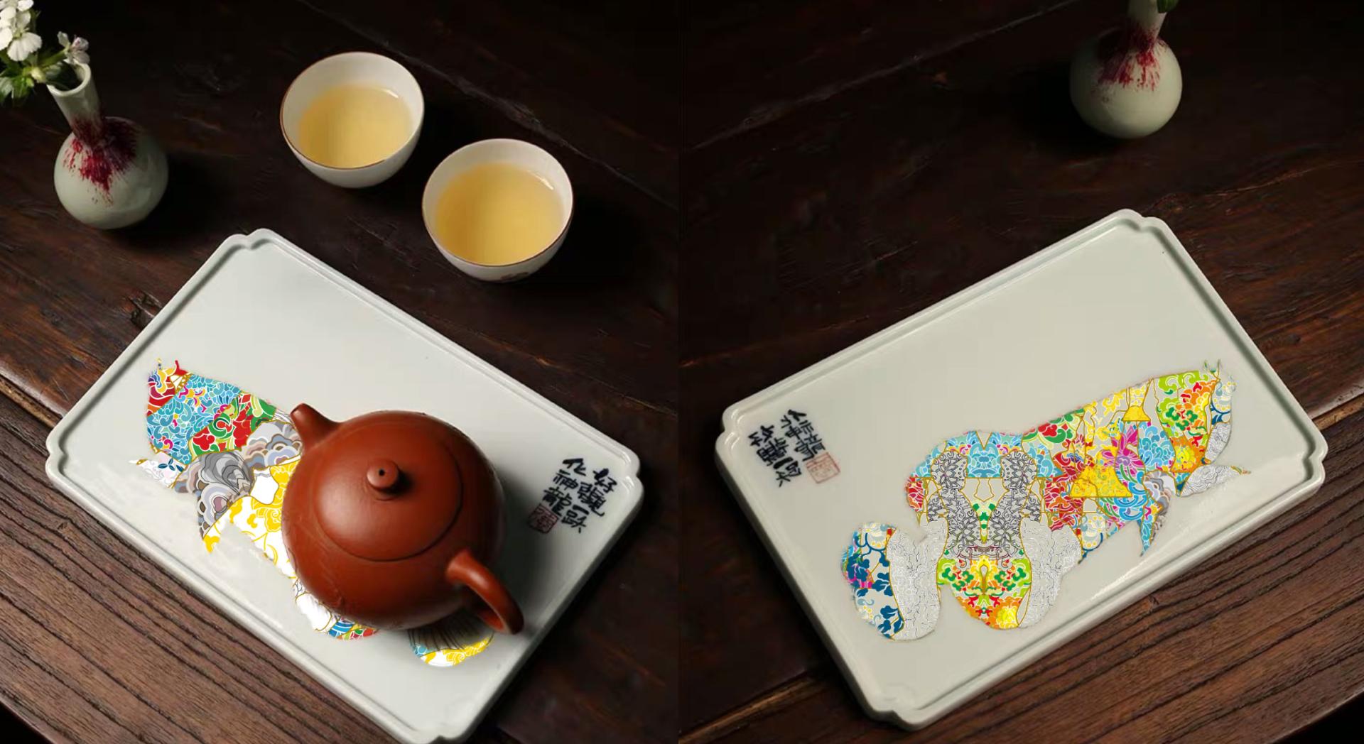 London Design Awards Winner - Tang Reverie
