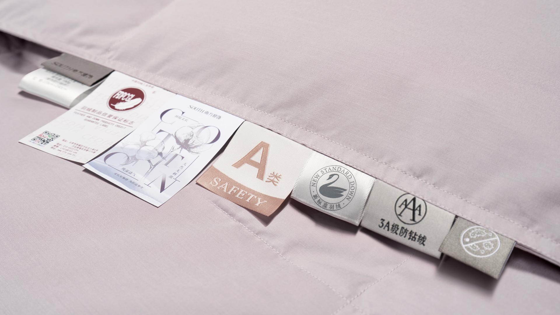 London Design Awards Winner - A+365 SmartThermo All-Season Multi-Function Goose Down Quilt